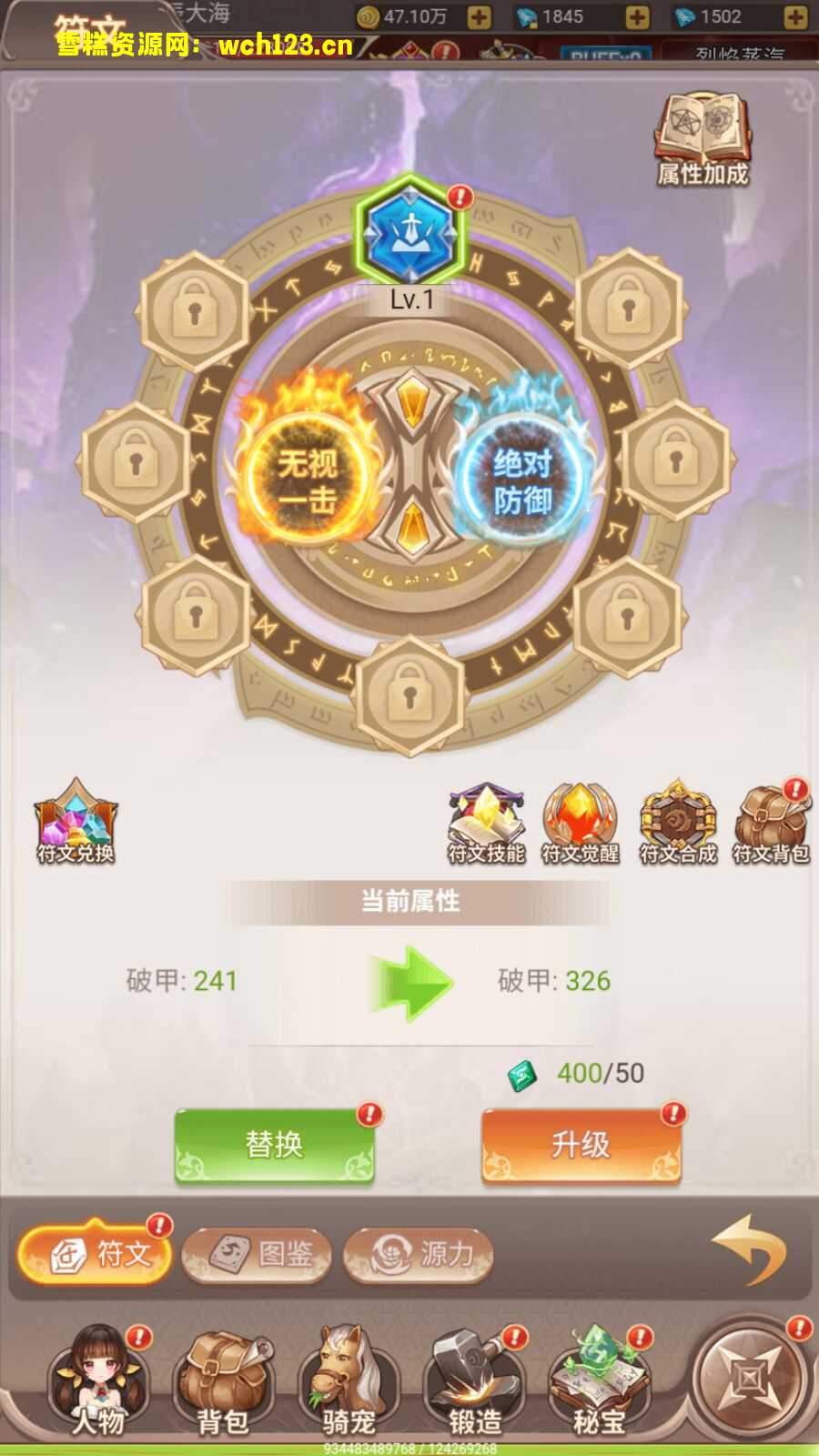 田野的鸟瞰图。一条道路穿过右上角。