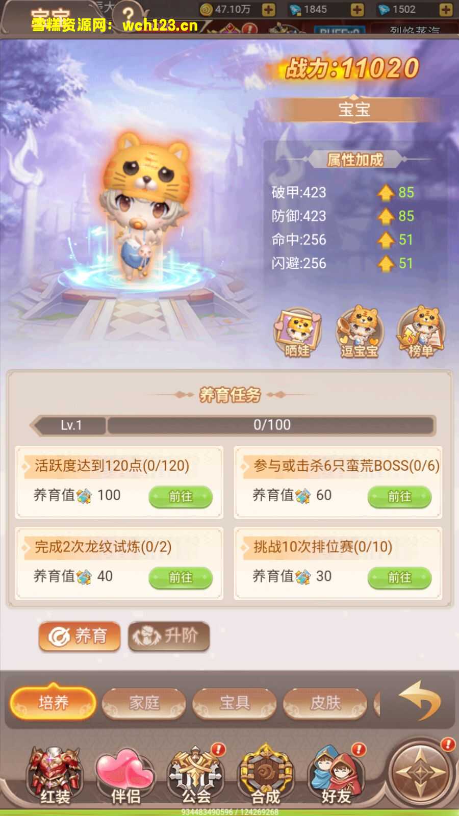 海浪撞击海岸的鸟瞰图。