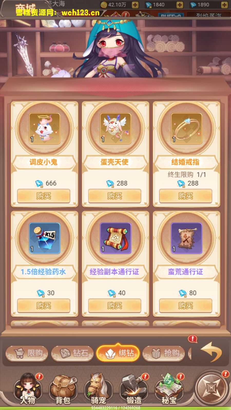 田野的鸟瞰图。一条道路穿过右上角。