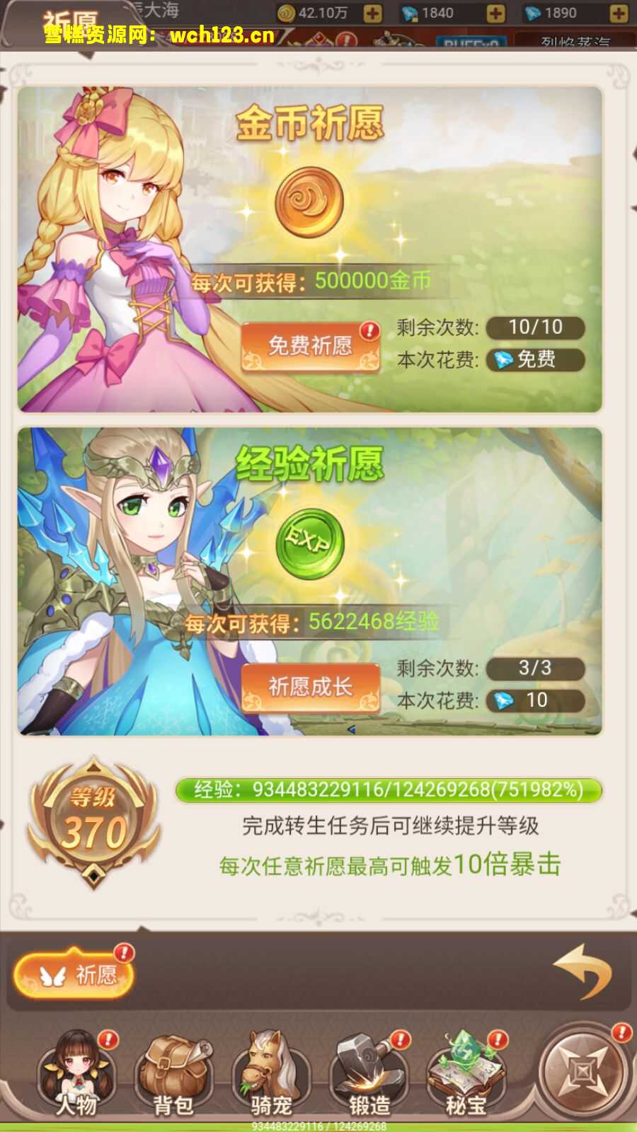 海浪撞击海岸的鸟瞰图。