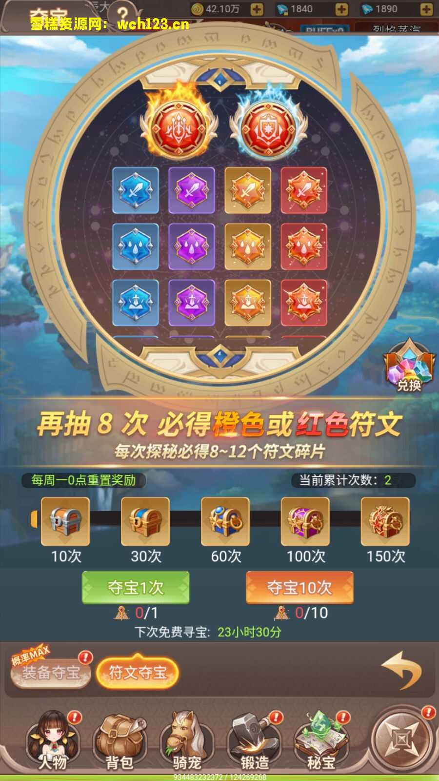 田野的鸟瞰图。一条道路穿过右上角。