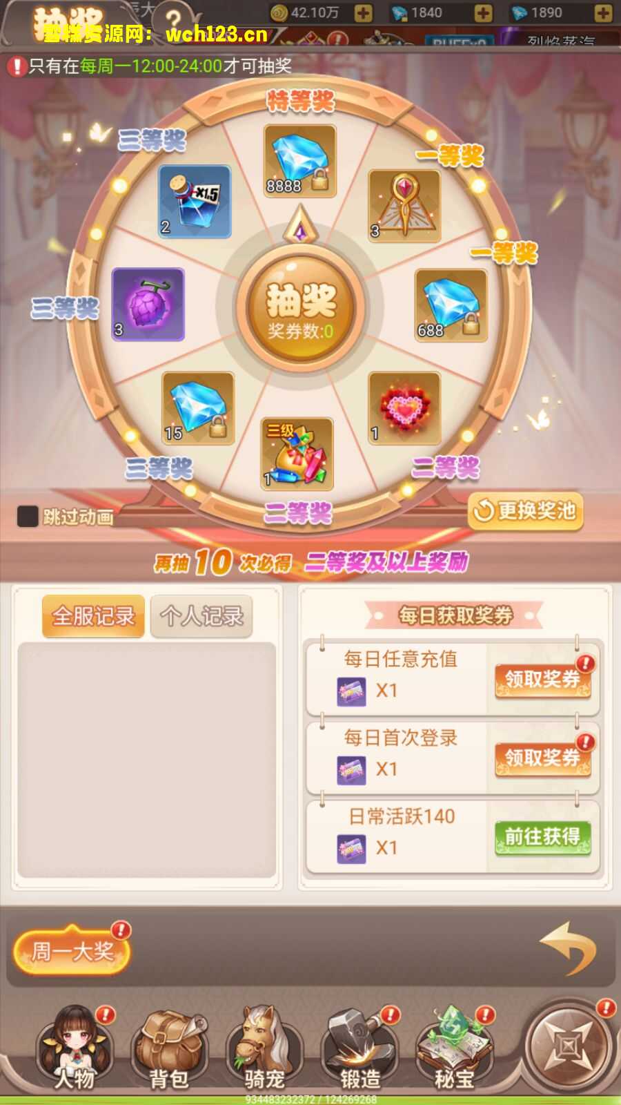 海浪撞击海岸的鸟瞰图。