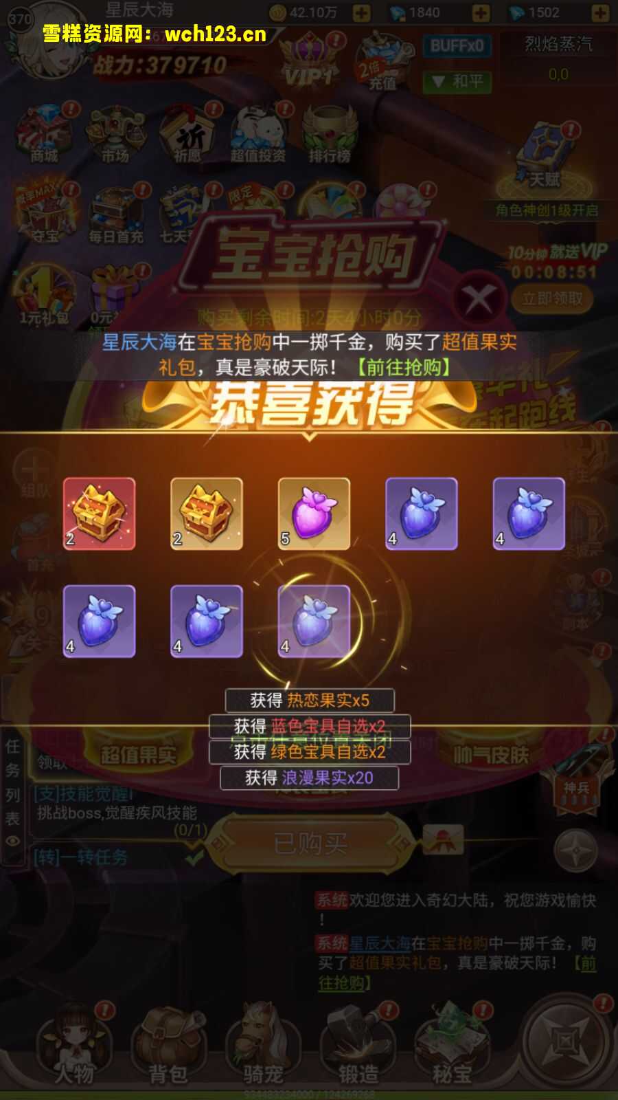 海浪撞击海岸的鸟瞰图。