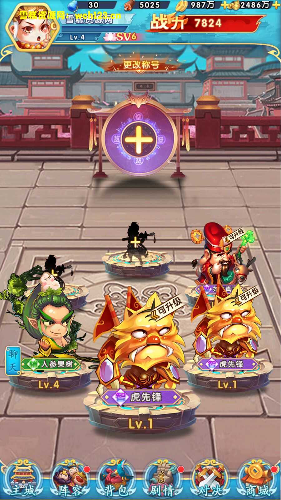 田野的鸟瞰图。一条道路穿过右上角。