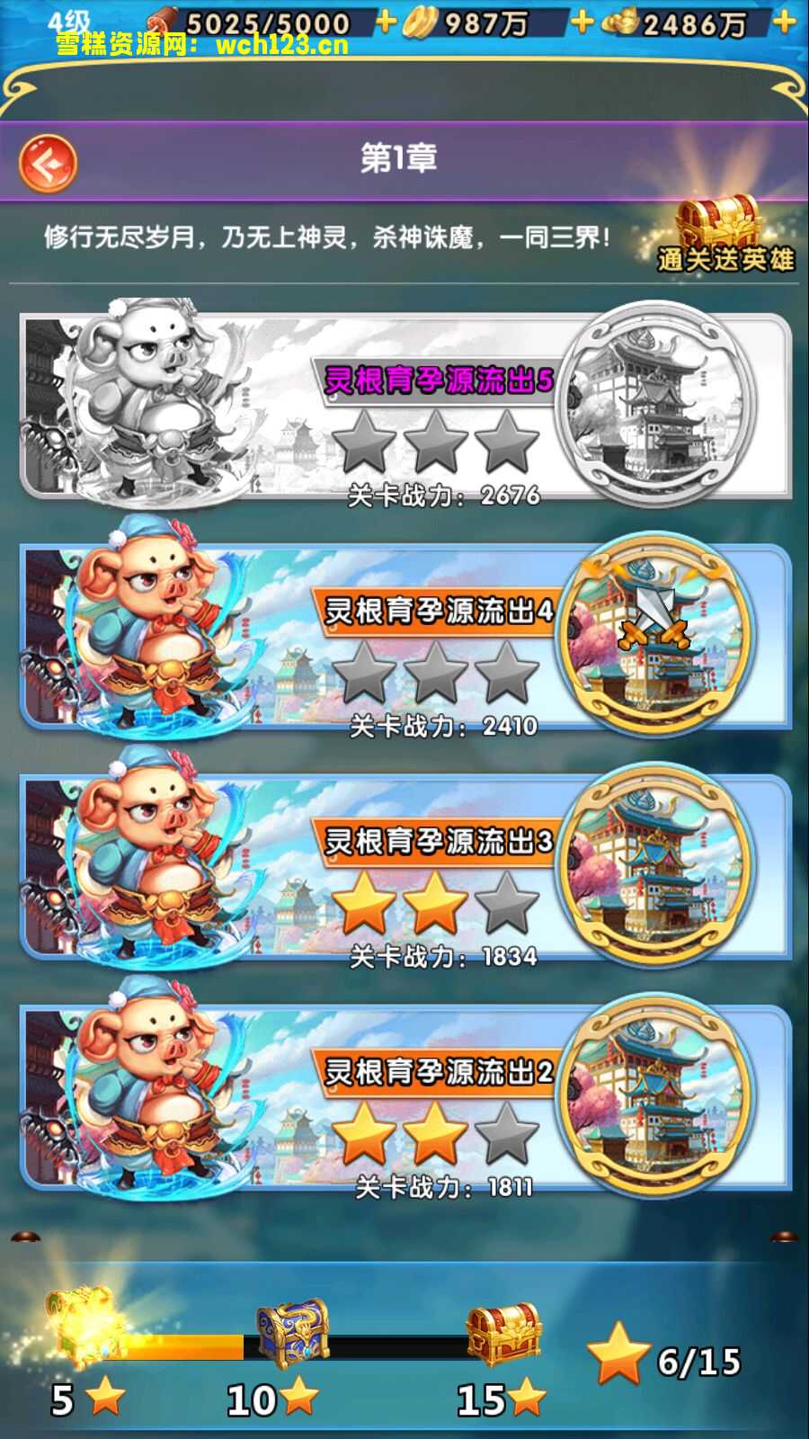 海浪撞击海岸的鸟瞰图。