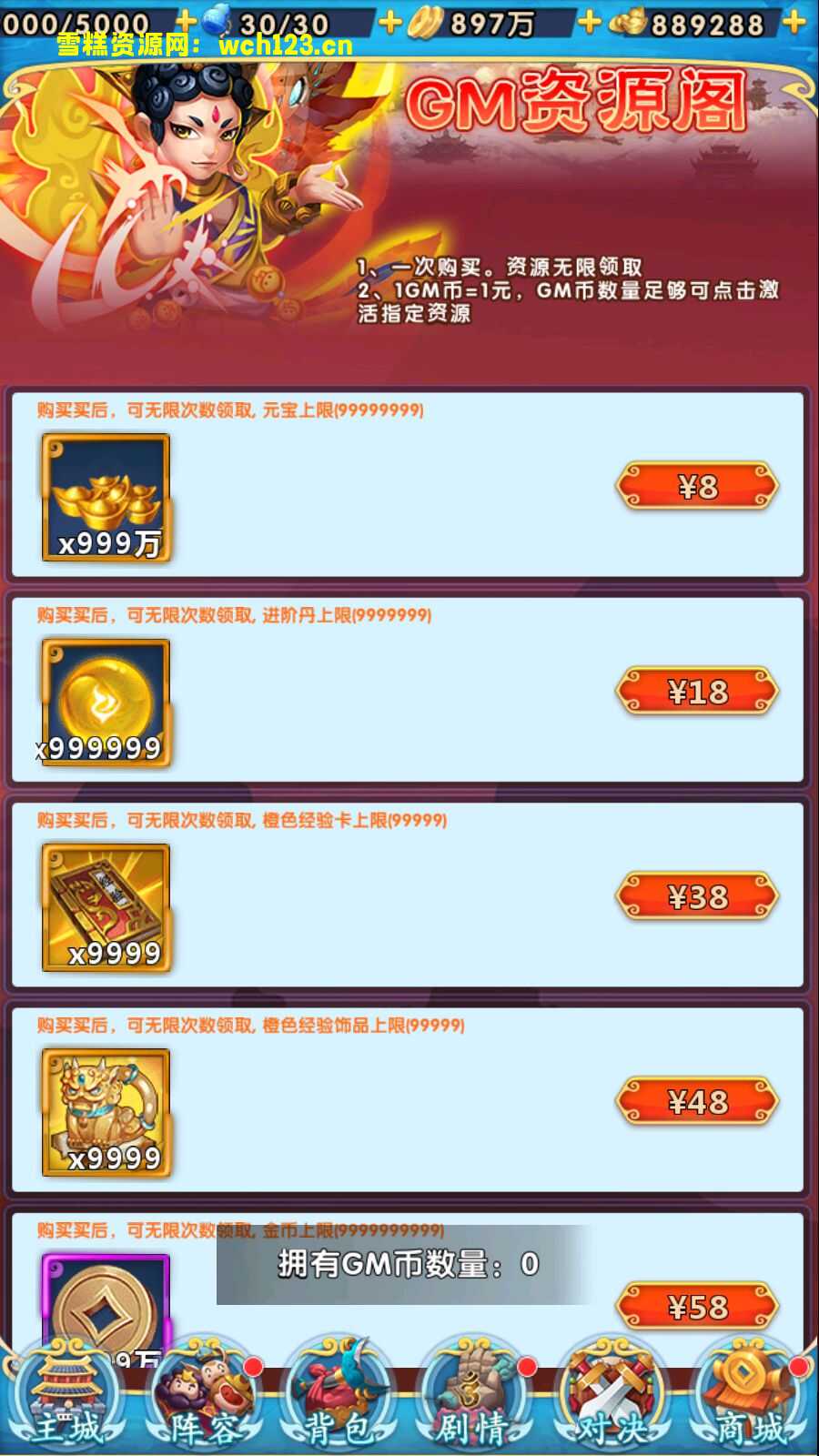 田野的鸟瞰图。一条道路穿过右上角。