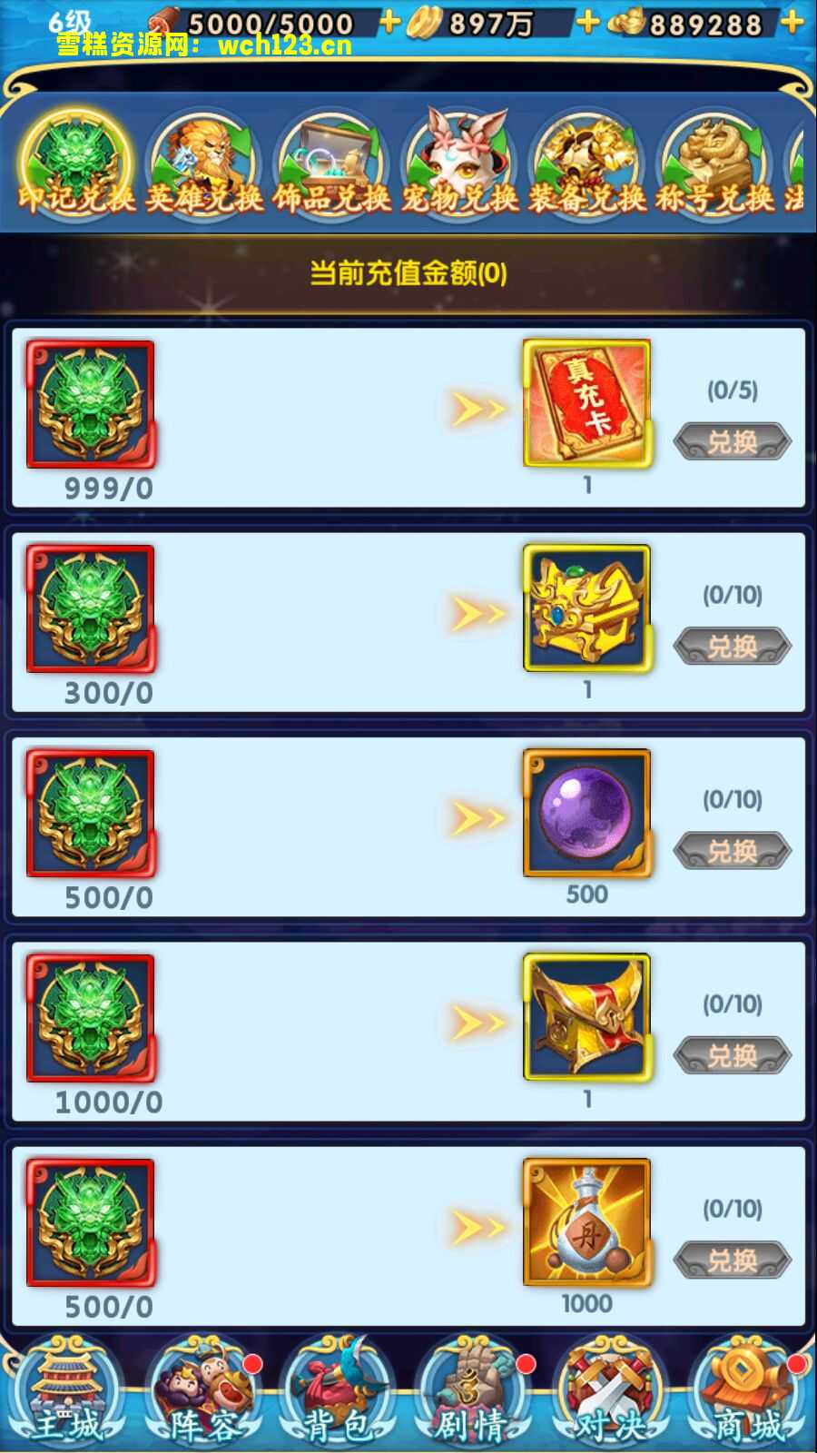 海浪撞击海岸的鸟瞰图。