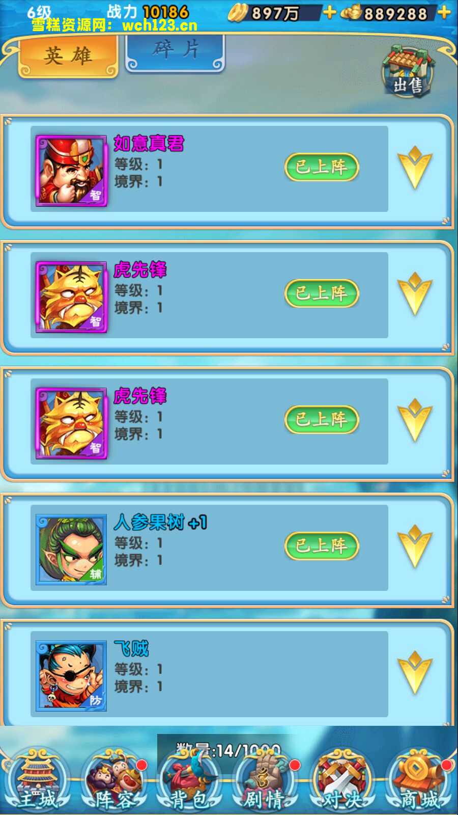 田野的鸟瞰图。一条道路穿过右上角。