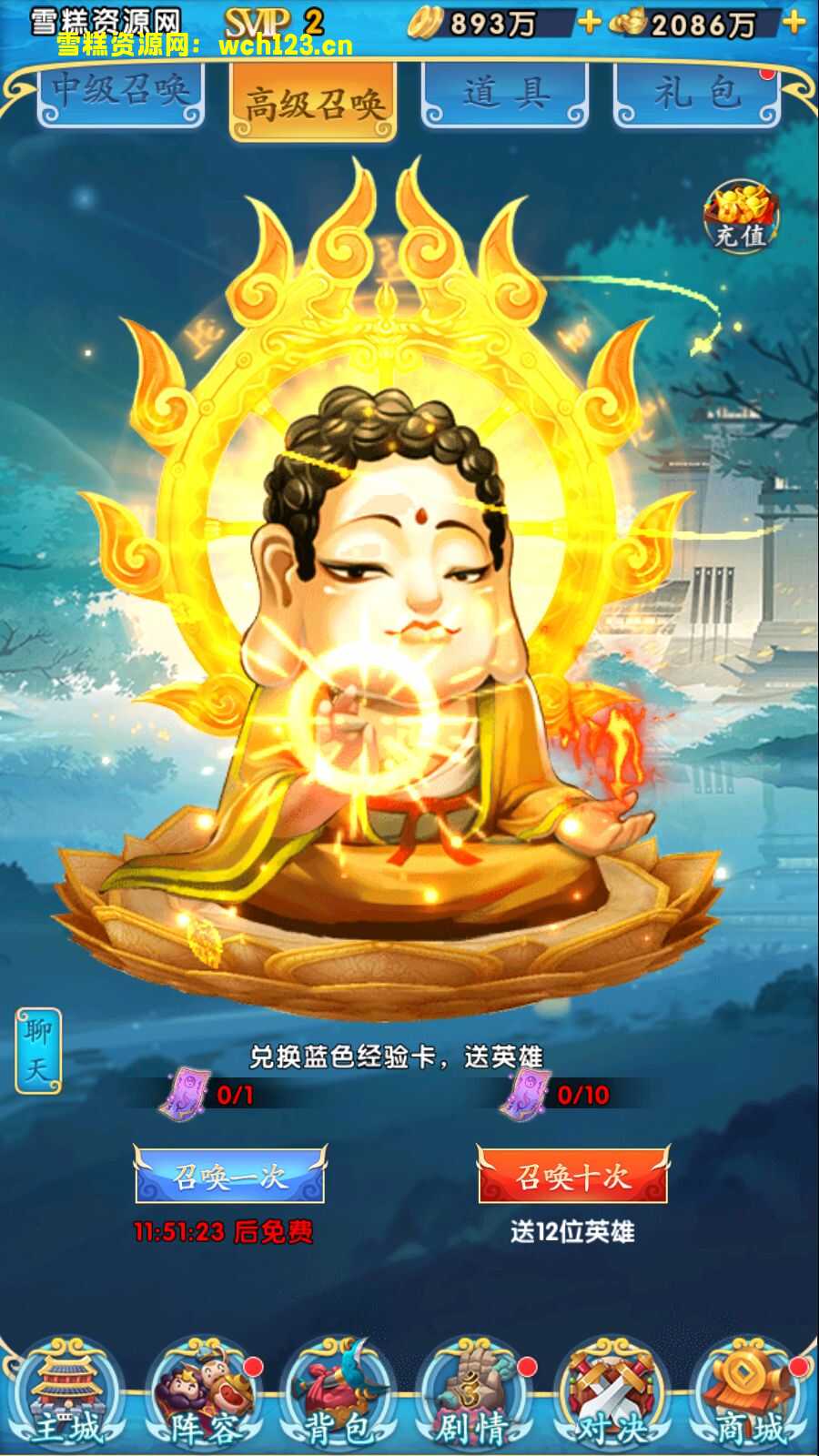 海浪撞击海岸的鸟瞰图。