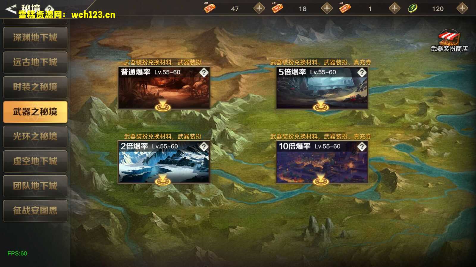 图片[12]-寄售/横版闯关手游【起航阿拉德2D-1.5精修端】+安卓苹果双端+WEB多功能后台+GM授权后台+源码+一键全自动搭建脚本+Linux手工服务端+详细搭建教程-雪糕资源网 - 全网首家一键全自动搭建游戏脚本