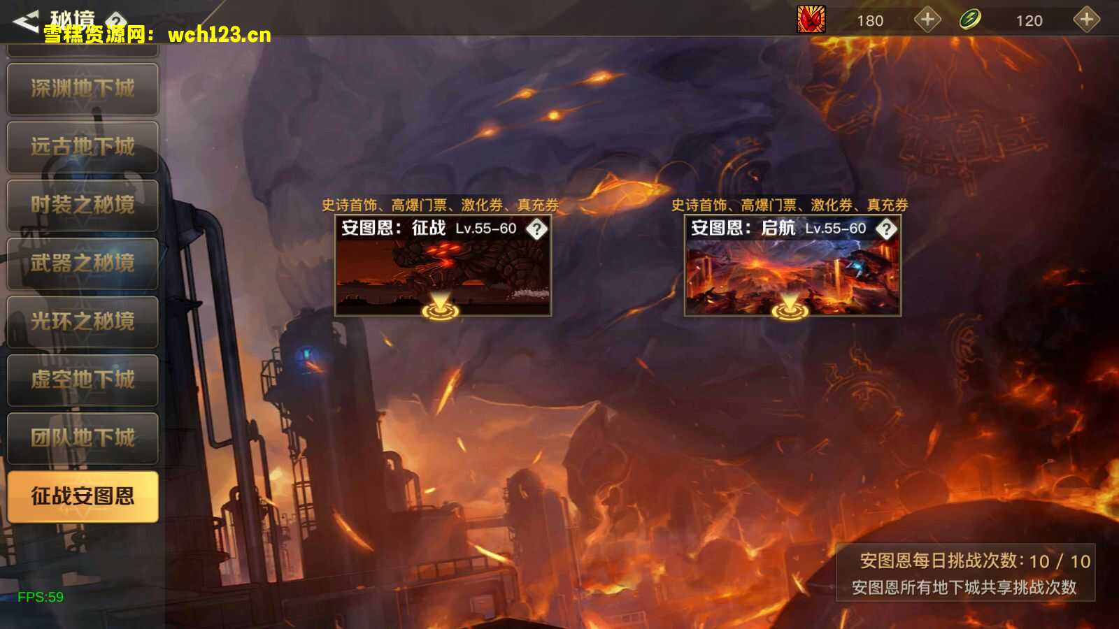 图片[13]-寄售/横版闯关手游【起航阿拉德2D-1.5精修端】+安卓苹果双端+WEB多功能后台+GM授权后台+源码+一键全自动搭建脚本+Linux手工服务端+详细搭建教程-雪糕资源网 - 全网首家一键全自动搭建游戏脚本