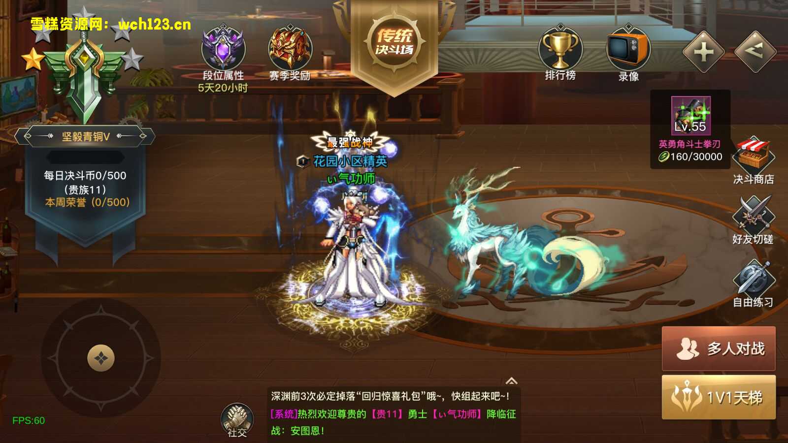 图片[16]-寄售/横版闯关手游【起航阿拉德2D-1.5精修端】+安卓苹果双端+WEB多功能后台+GM授权后台+源码+一键全自动搭建脚本+Linux手工服务端+详细搭建教程-雪糕资源网 - 全网首家一键全自动搭建游戏脚本