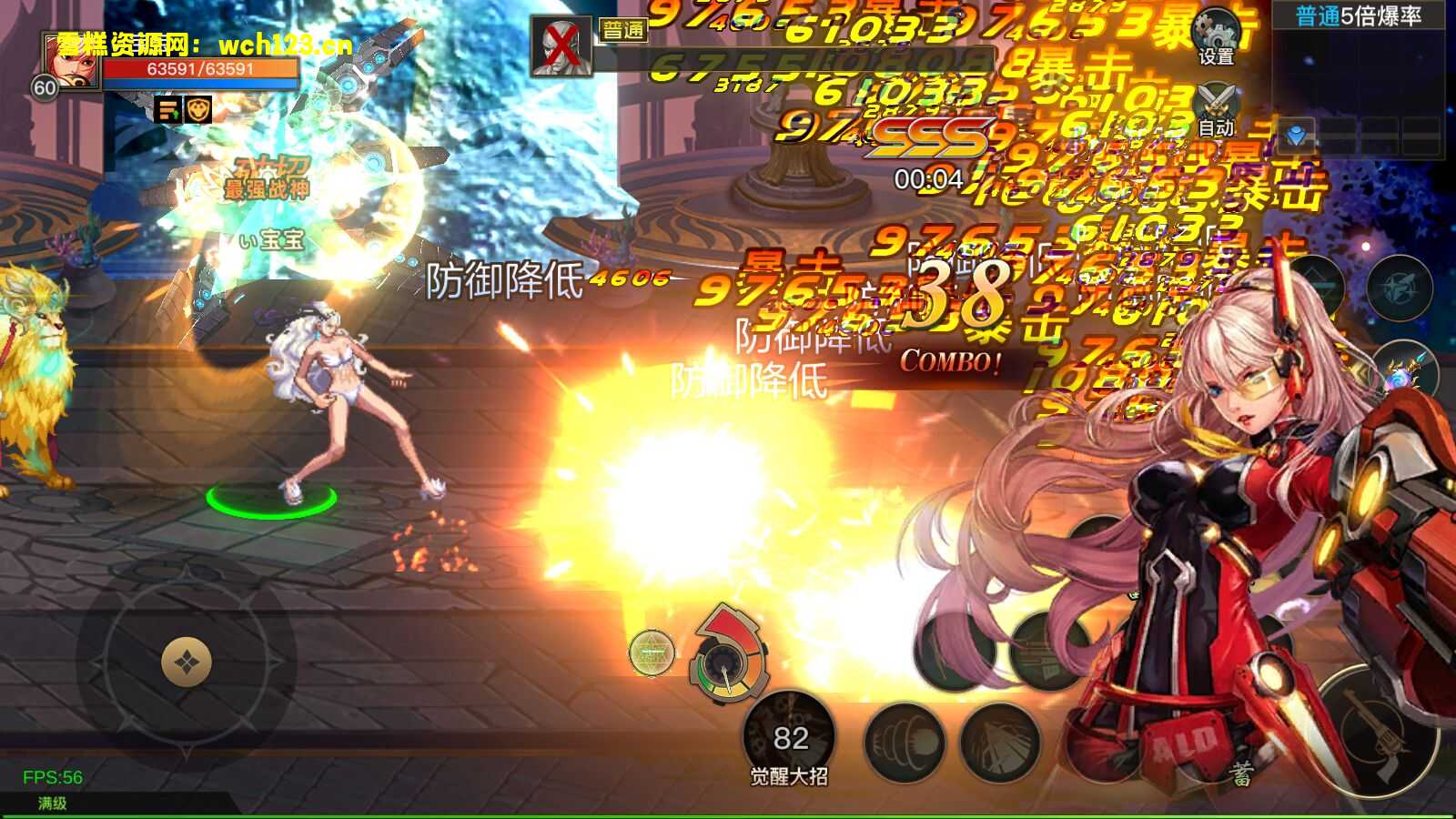 图片[17]-寄售/横版闯关手游【起航阿拉德2D-1.5精修端】+安卓苹果双端+WEB多功能后台+GM授权后台+源码+一键全自动搭建脚本+Linux手工服务端+详细搭建教程-雪糕资源网 - 全网首家一键全自动搭建游戏脚本