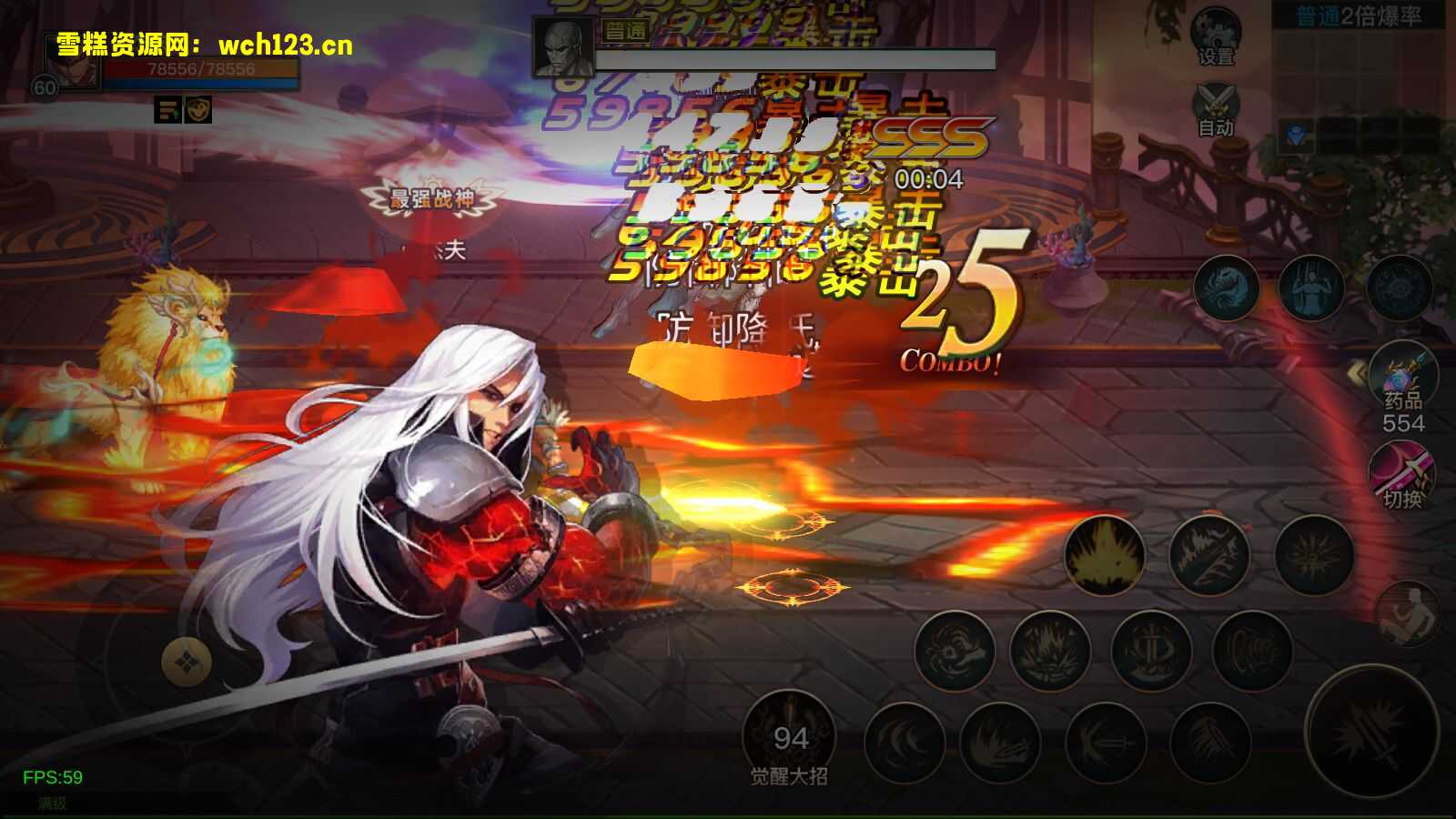 图片[19]-寄售/横版闯关手游【起航阿拉德2D-1.5精修端】+安卓苹果双端+WEB多功能后台+GM授权后台+源码+一键全自动搭建脚本+Linux手工服务端+详细搭建教程-雪糕资源网 - 全网首家一键全自动搭建游戏脚本