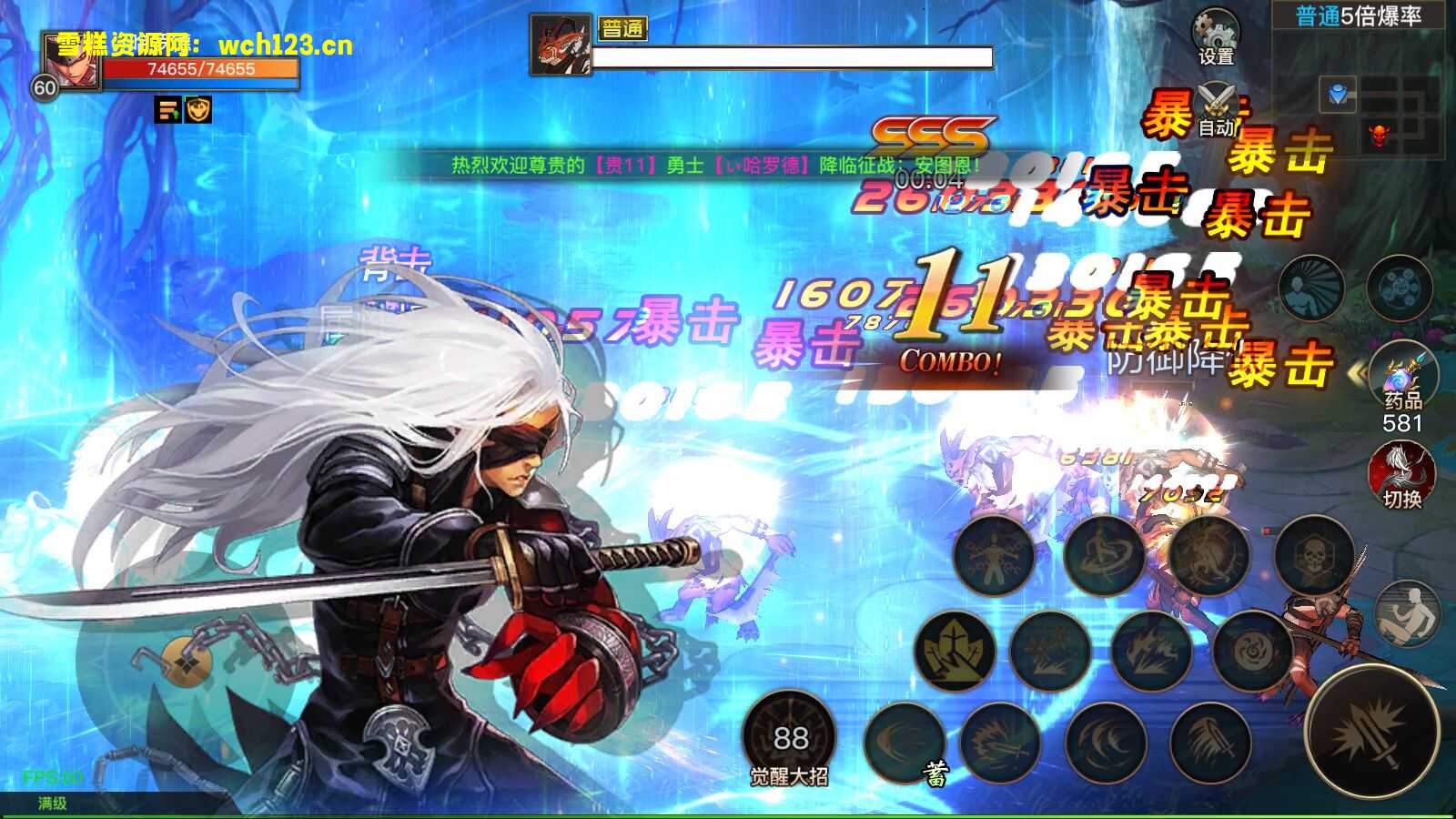 图片[20]-寄售/横版闯关手游【起航阿拉德2D-1.5精修端】+安卓苹果双端+WEB多功能后台+GM授权后台+源码+一键全自动搭建脚本+Linux手工服务端+详细搭建教程-雪糕资源网 - 全网首家一键全自动搭建游戏脚本