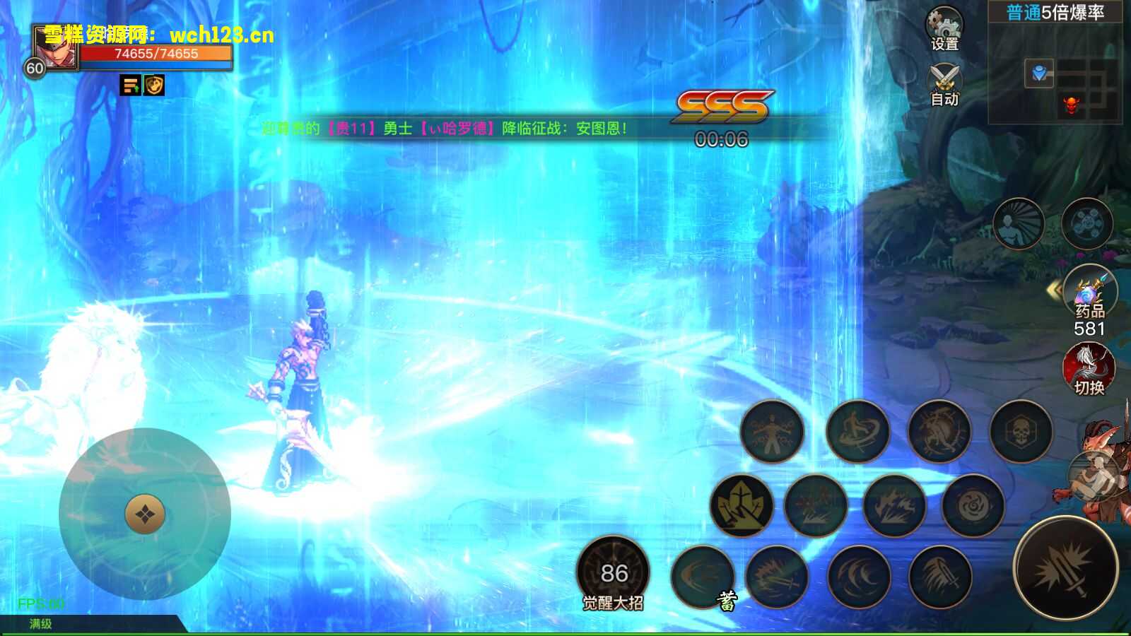 图片[21]-寄售/横版闯关手游【起航阿拉德2D-1.5精修端】+安卓苹果双端+WEB多功能后台+GM授权后台+源码+一键全自动搭建脚本+Linux手工服务端+详细搭建教程-雪糕资源网 - 全网首家一键全自动搭建游戏脚本