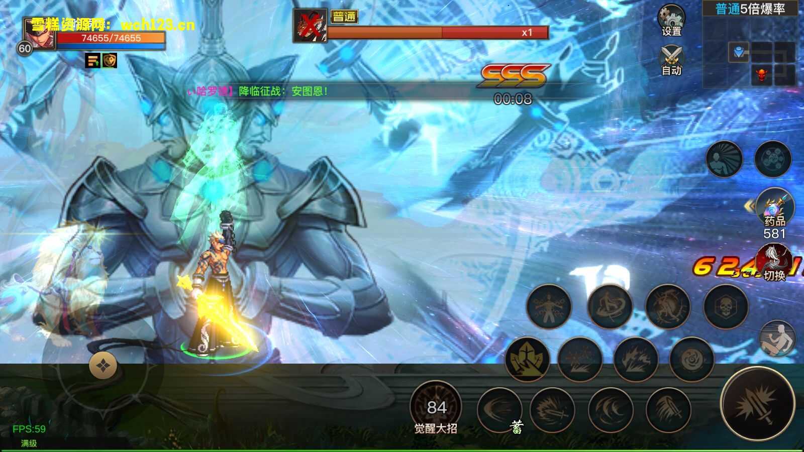 图片[22]-寄售/横版闯关手游【起航阿拉德2D-1.5精修端】+安卓苹果双端+WEB多功能后台+GM授权后台+源码+一键全自动搭建脚本+Linux手工服务端+详细搭建教程-雪糕资源网 - 全网首家一键全自动搭建游戏脚本