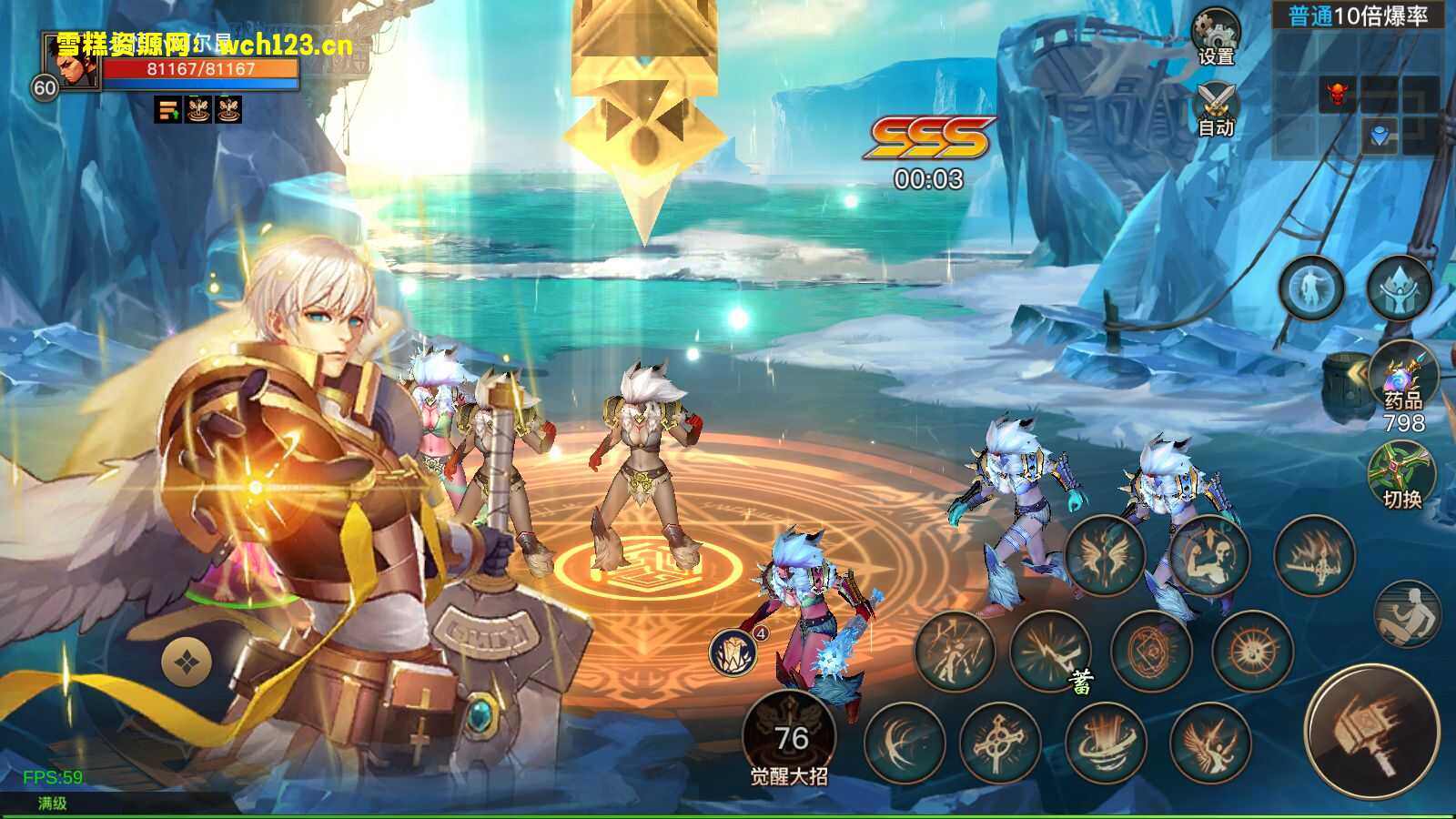 图片[24]-寄售/横版闯关手游【起航阿拉德2D-1.5精修端】+安卓苹果双端+WEB多功能后台+GM授权后台+源码+一键全自动搭建脚本+Linux手工服务端+详细搭建教程-雪糕资源网 - 全网首家一键全自动搭建游戏脚本