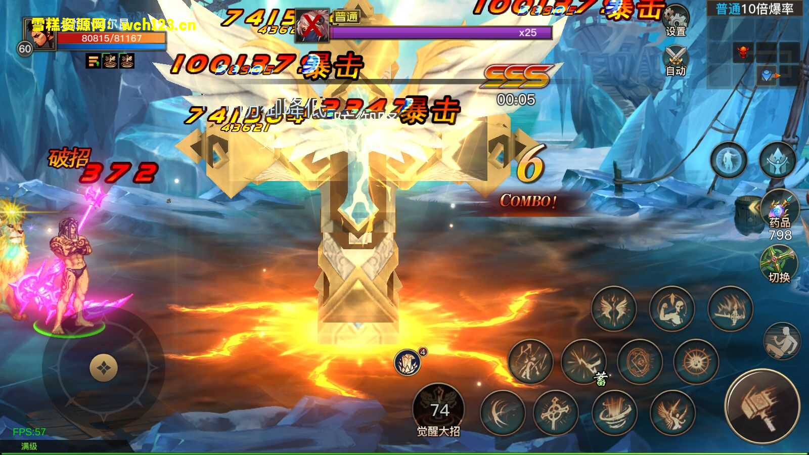 图片[25]-寄售/横版闯关手游【起航阿拉德2D-1.5精修端】+安卓苹果双端+WEB多功能后台+GM授权后台+源码+一键全自动搭建脚本+Linux手工服务端+详细搭建教程-雪糕资源网 - 全网首家一键全自动搭建游戏脚本