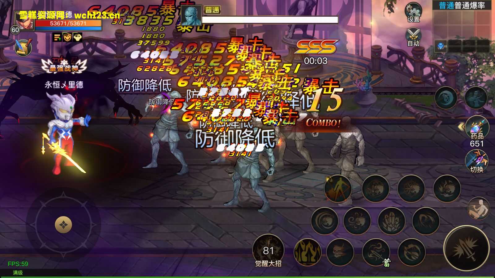 图片[26]-寄售/横版闯关手游【起航阿拉德2D-1.5精修端】+安卓苹果双端+WEB多功能后台+GM授权后台+源码+一键全自动搭建脚本+Linux手工服务端+详细搭建教程-雪糕资源网 - 全网首家一键全自动搭建游戏脚本