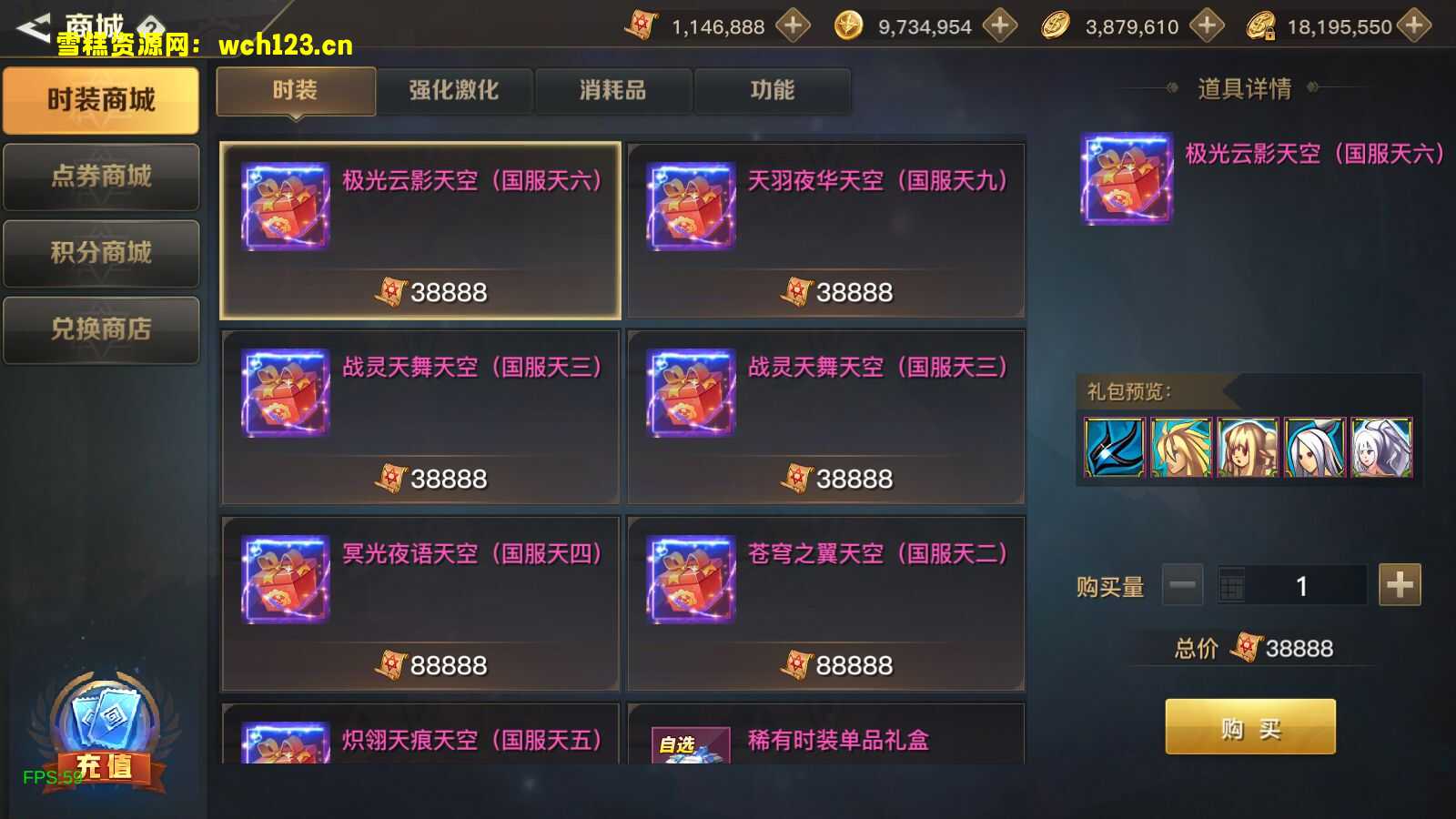 图片[27]-寄售/横版闯关手游【起航阿拉德2D-1.5精修端】+安卓苹果双端+WEB多功能后台+GM授权后台+源码+一键全自动搭建脚本+Linux手工服务端+详细搭建教程-雪糕资源网 - 全网首家一键全自动搭建游戏脚本