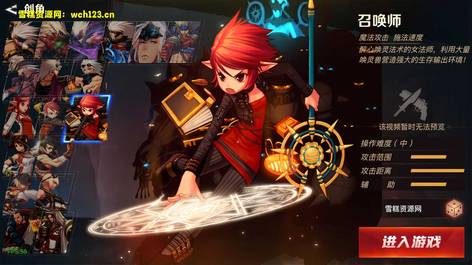 图片[3]-寄售/横版闯关手游【起航阿拉德2D-1.5精修端】+安卓苹果双端+WEB多功能后台+GM授权后台+源码+一键全自动搭建脚本+Linux手工服务端+详细搭建教程-雪糕资源网 - 全网首家一键全自动搭建游戏脚本