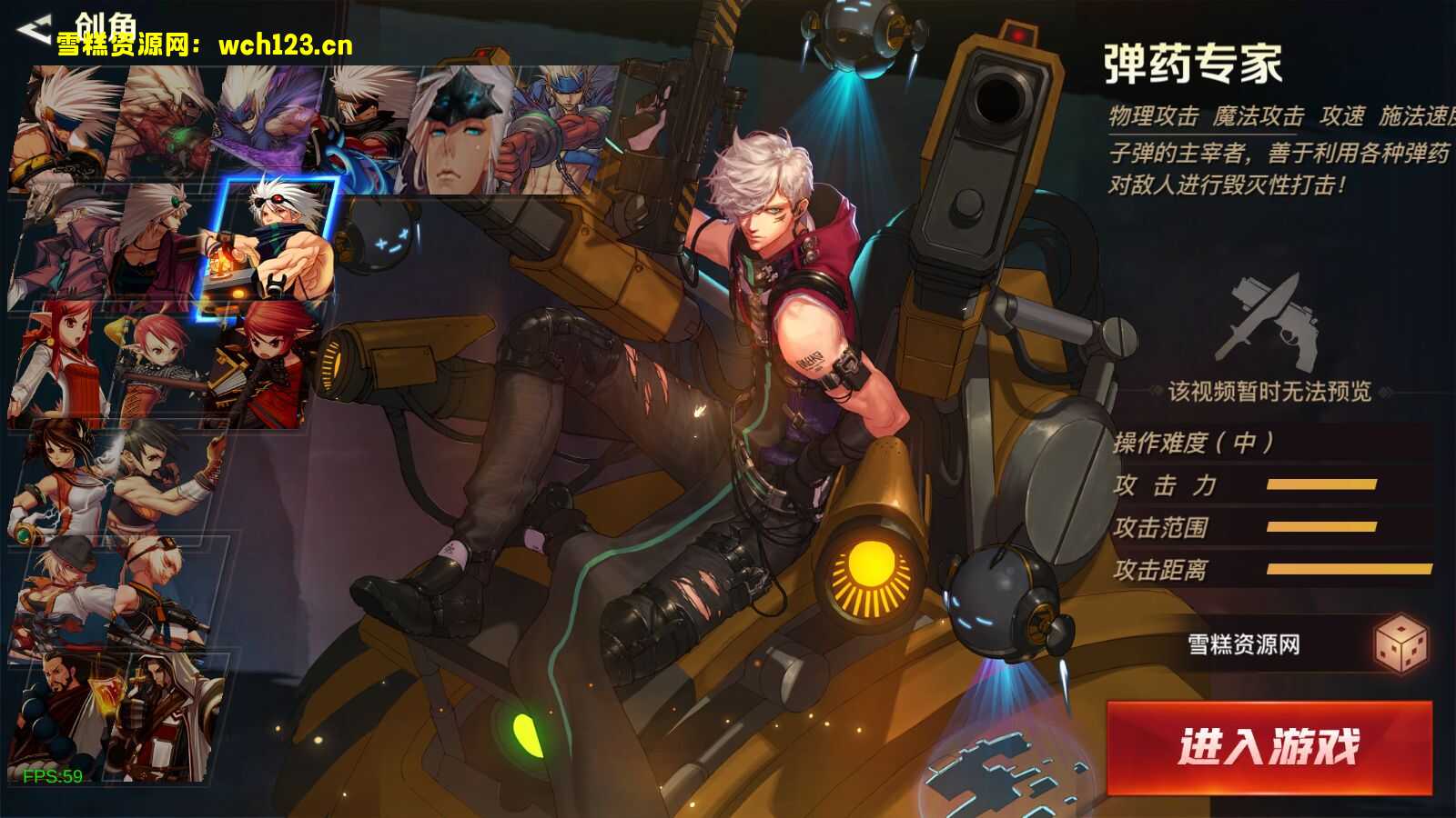 图片[4]-寄售/横版闯关手游【起航阿拉德2D-1.5精修端】+安卓苹果双端+WEB多功能后台+GM授权后台+源码+一键全自动搭建脚本+Linux手工服务端+详细搭建教程-雪糕资源网 - 全网首家一键全自动搭建游戏脚本