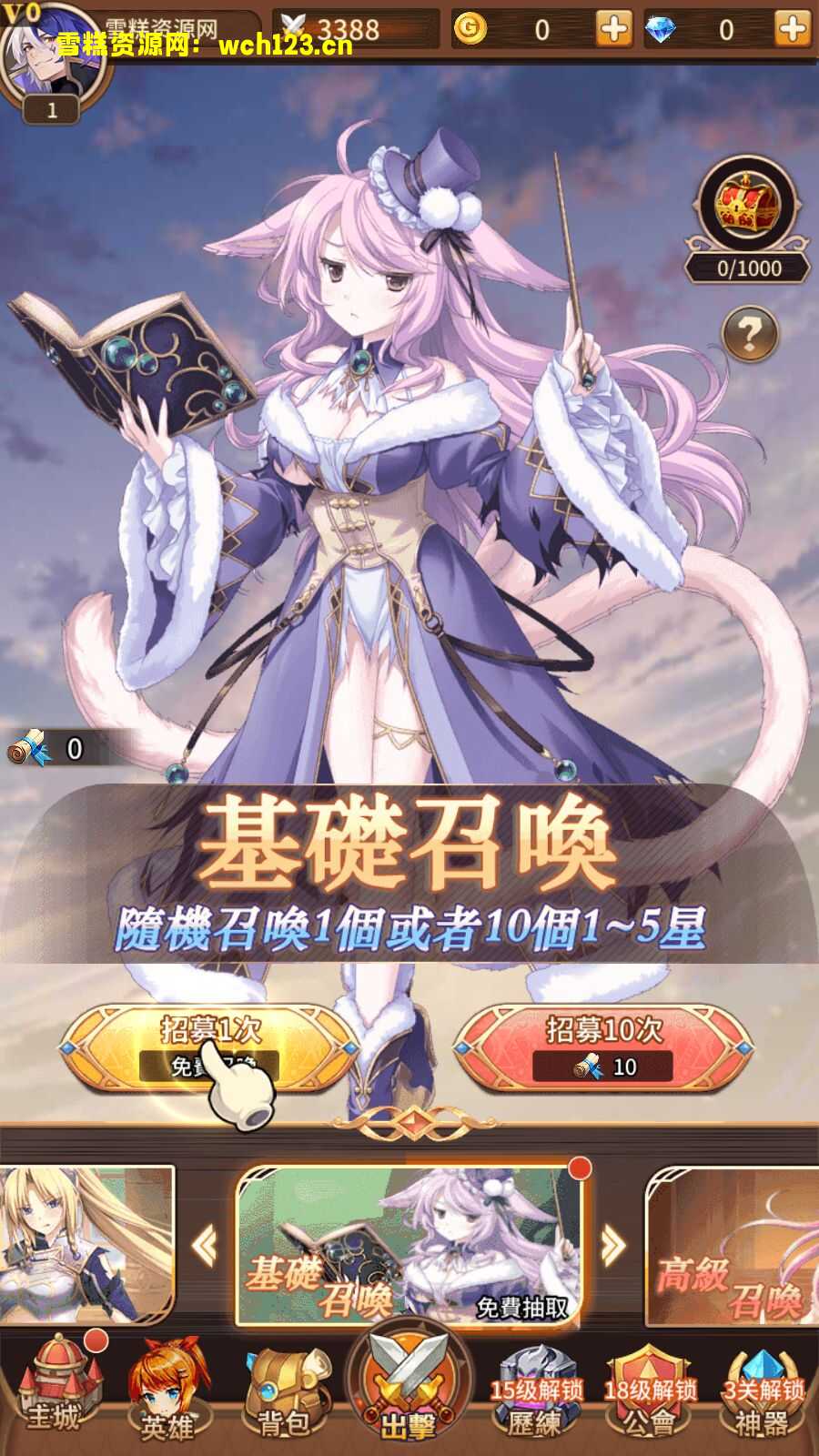 田野的鸟瞰图。一条道路穿过右上角。