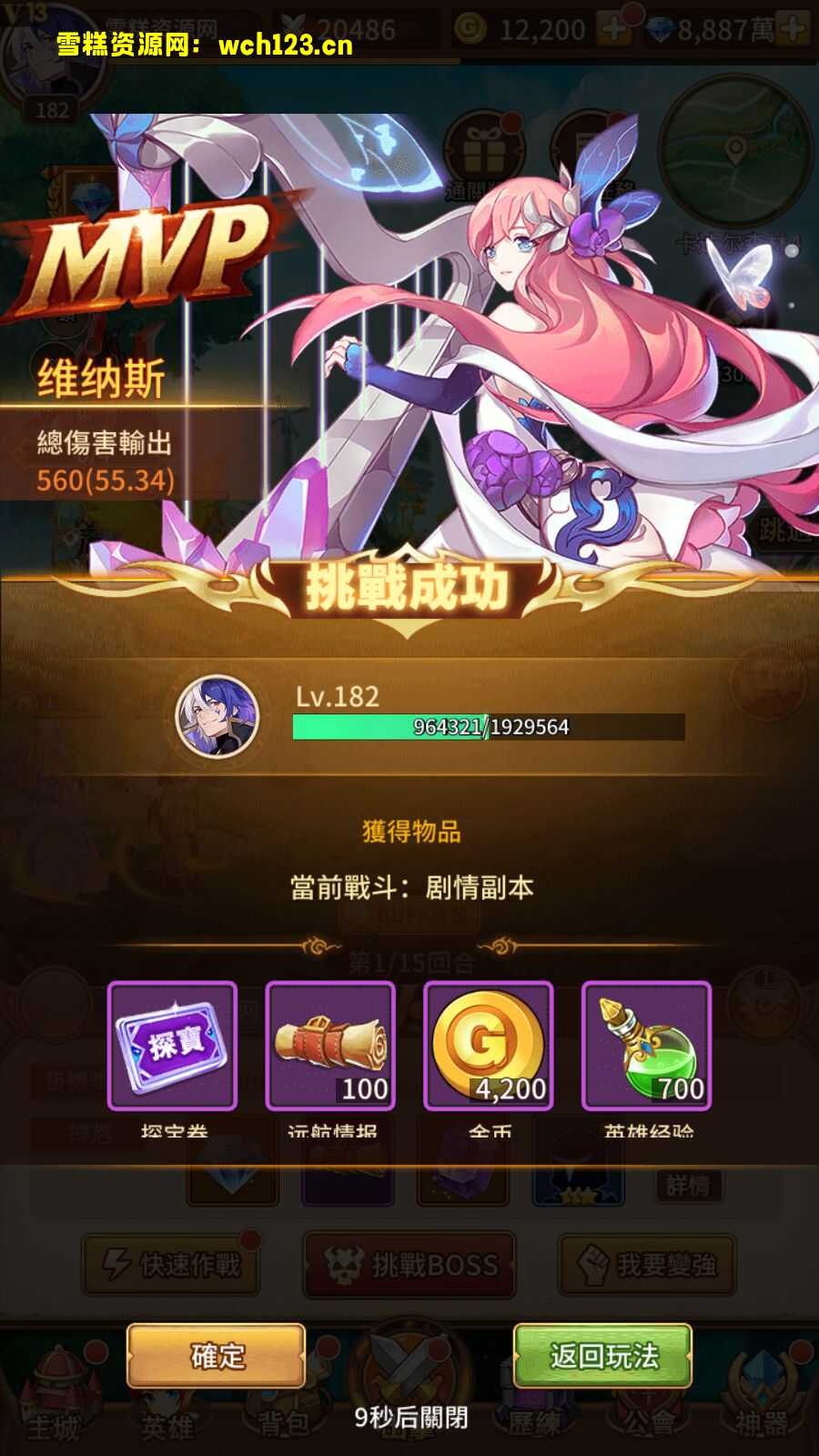 海浪撞击海岸的鸟瞰图。