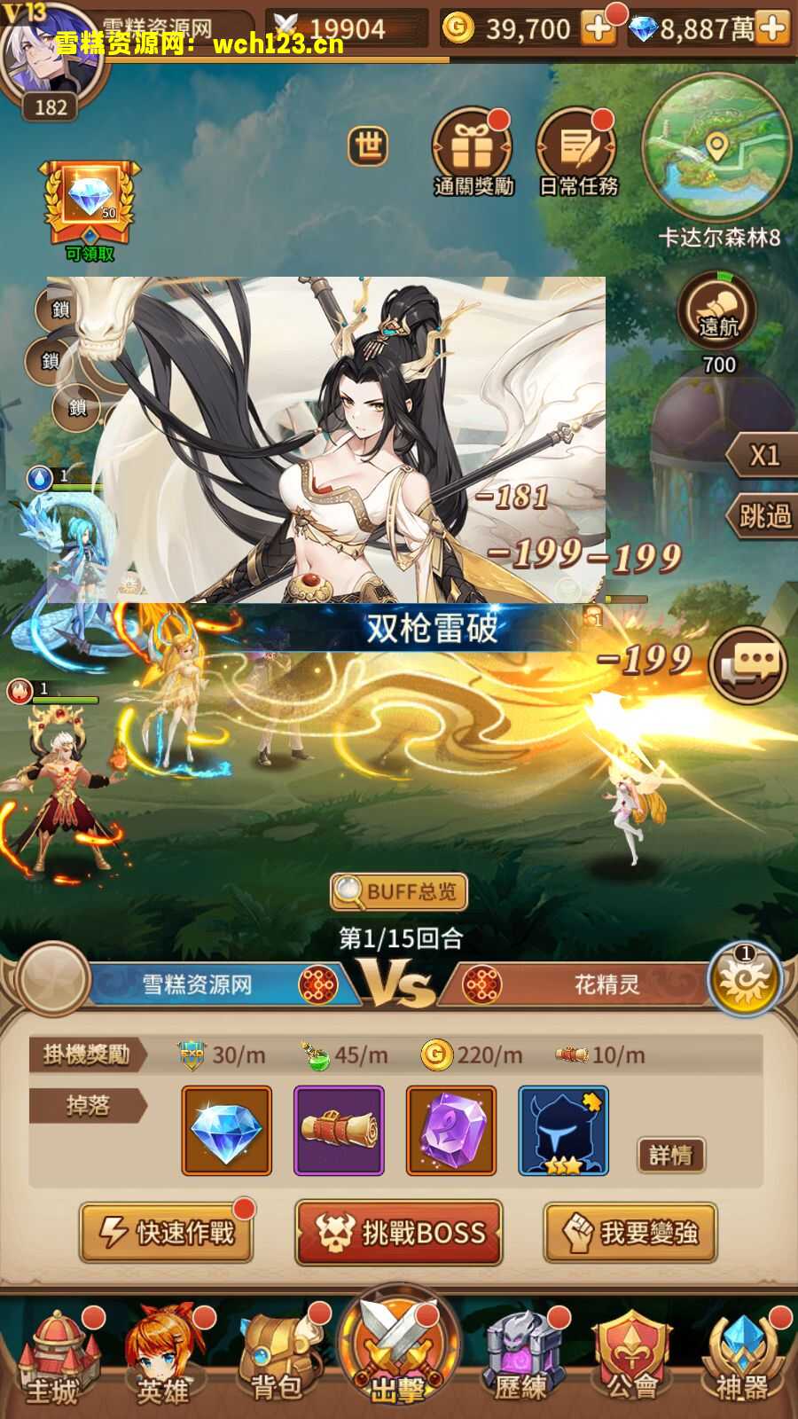 田野的鸟瞰图。一条道路穿过右上角。