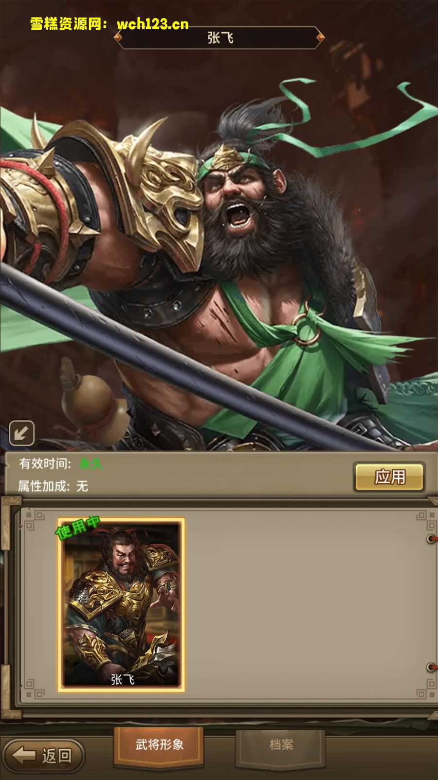 田野的鸟瞰图。一条道路穿过右上角。