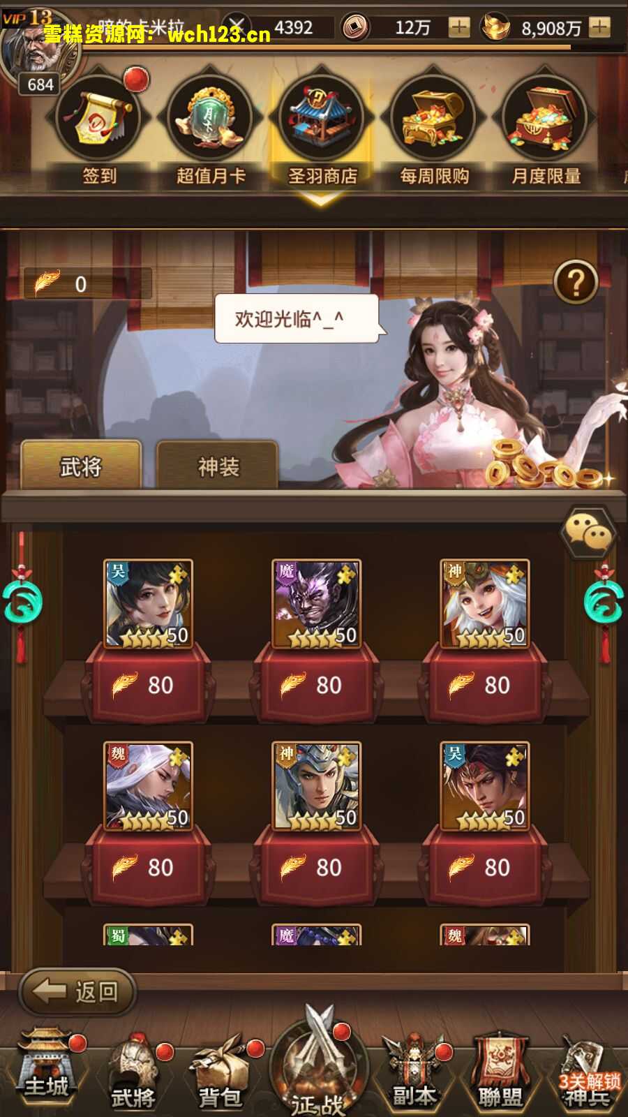 海浪撞击海岸的鸟瞰图。