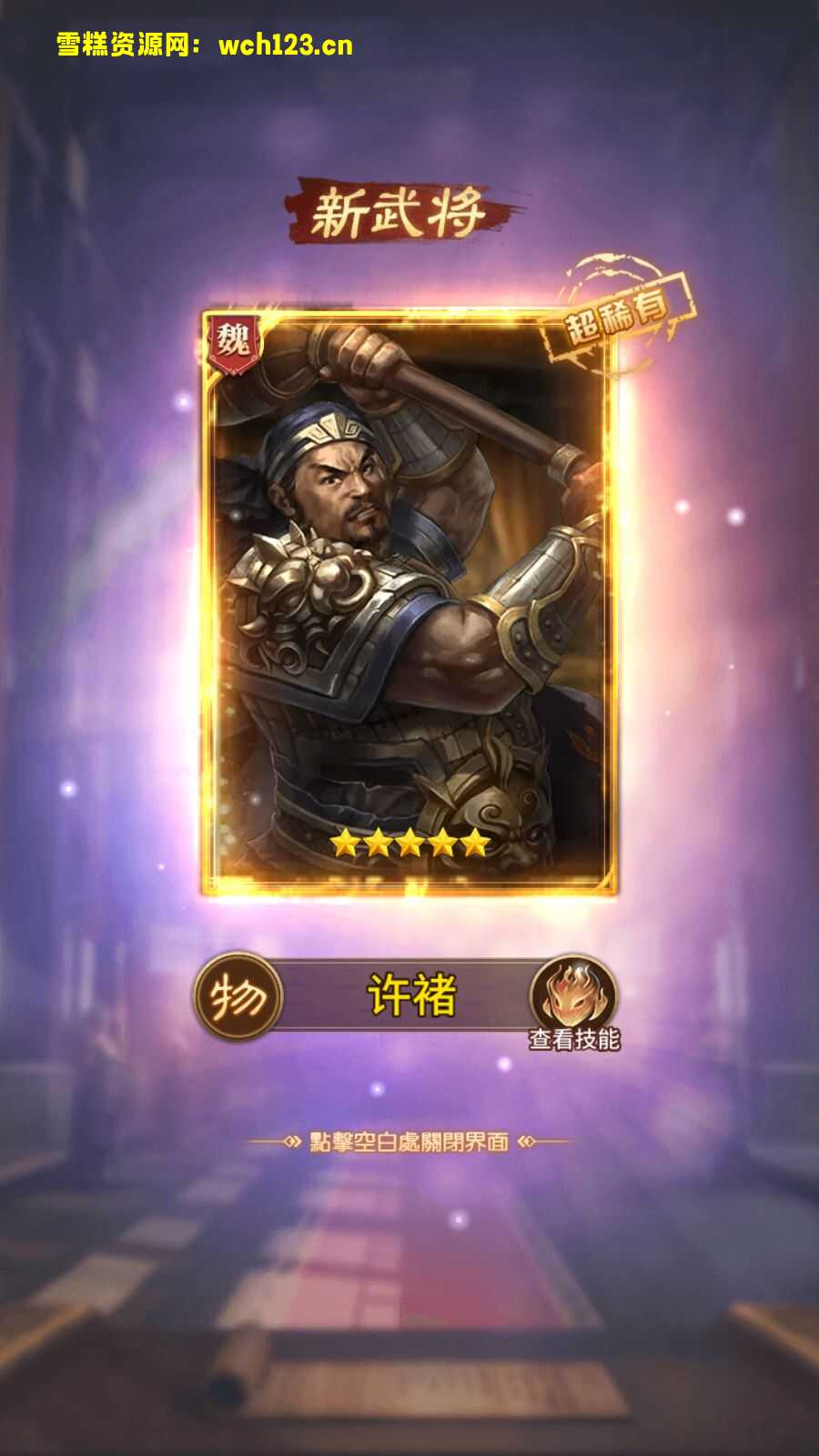 田野的鸟瞰图。一条道路穿过右上角。