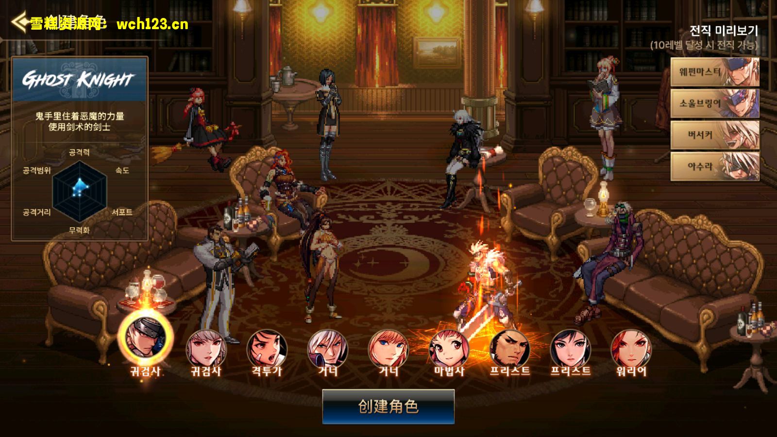 图片[2]-更新/横版闯关手游【韩版DNF70级汉化版】+配置工具+GM授权后台+安卓+Linux一键全自动搭建脚本+Win一键修改端+详细搭建教程-雪糕资源网 - 全网首家一键全自动搭建游戏脚本