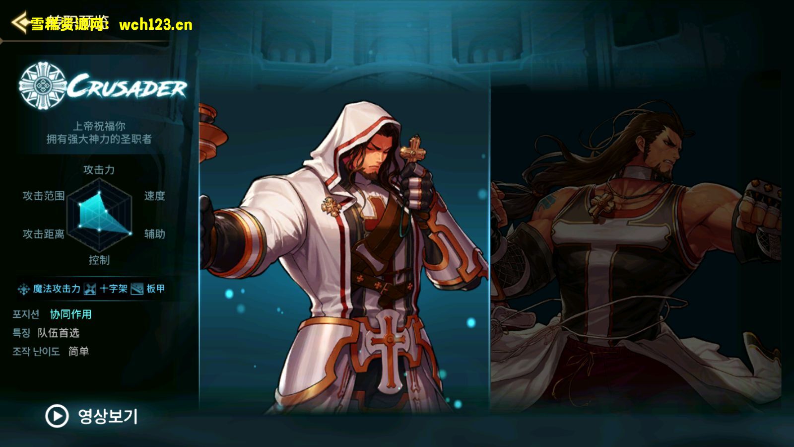 图片[4]-更新/横版闯关手游【韩版DNF70级汉化版】+配置工具+GM授权后台+安卓+Linux一键全自动搭建脚本+Win一键修改端+详细搭建教程-雪糕资源网 - 全网首家一键全自动搭建游戏脚本