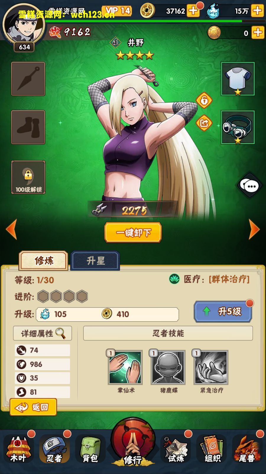 海浪撞击海岸的鸟瞰图。