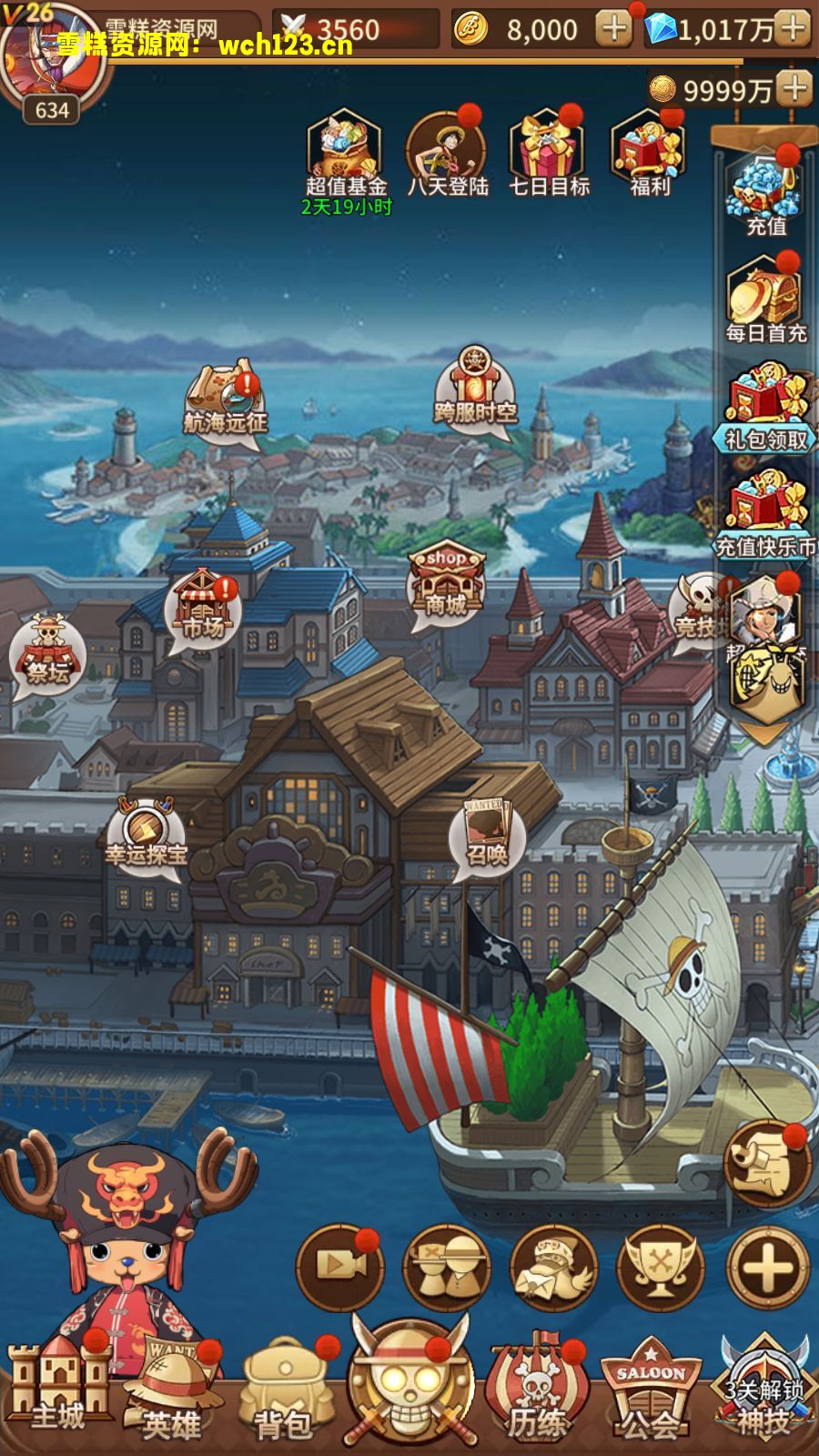 海浪撞击海岸的鸟瞰图。