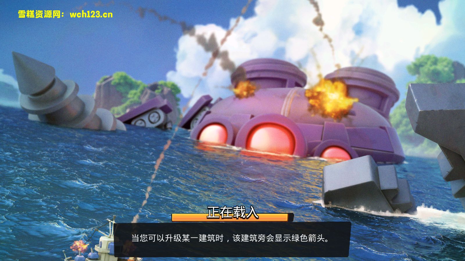 战斗策略类手游【海岛奇兵】+安卓+不限IP位数+win全自动修改端+详细搭建教程-雪糕资源网 - 全网首家一键全自动搭建游戏脚本