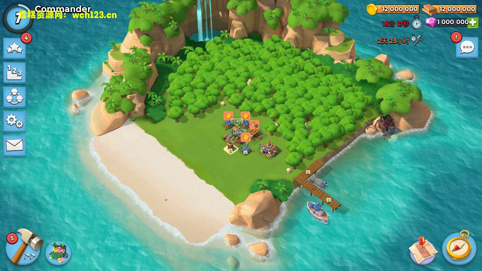 图片[2]-战斗策略类手游【海岛奇兵】+安卓+不限IP位数+win全自动修改端+详细搭建教程-雪糕资源网 - 全网首家一键全自动搭建游戏脚本