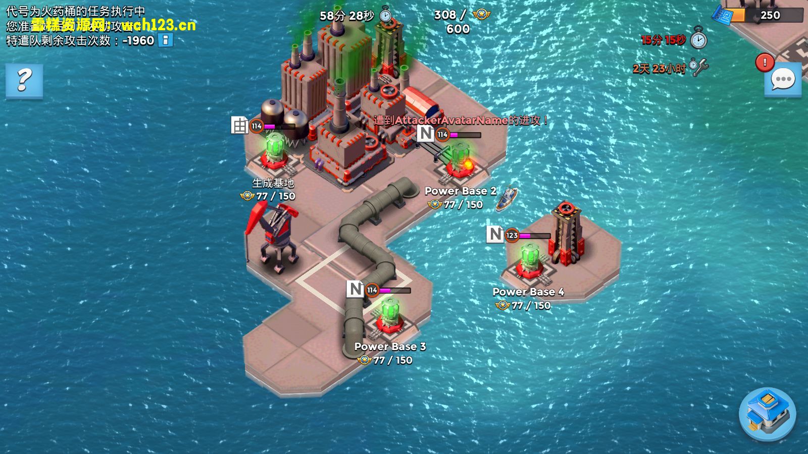 图片[7]-战斗策略类手游【海岛奇兵】+安卓+不限IP位数+win全自动修改端+详细搭建教程-雪糕资源网 - 全网首家一键全自动搭建游戏脚本