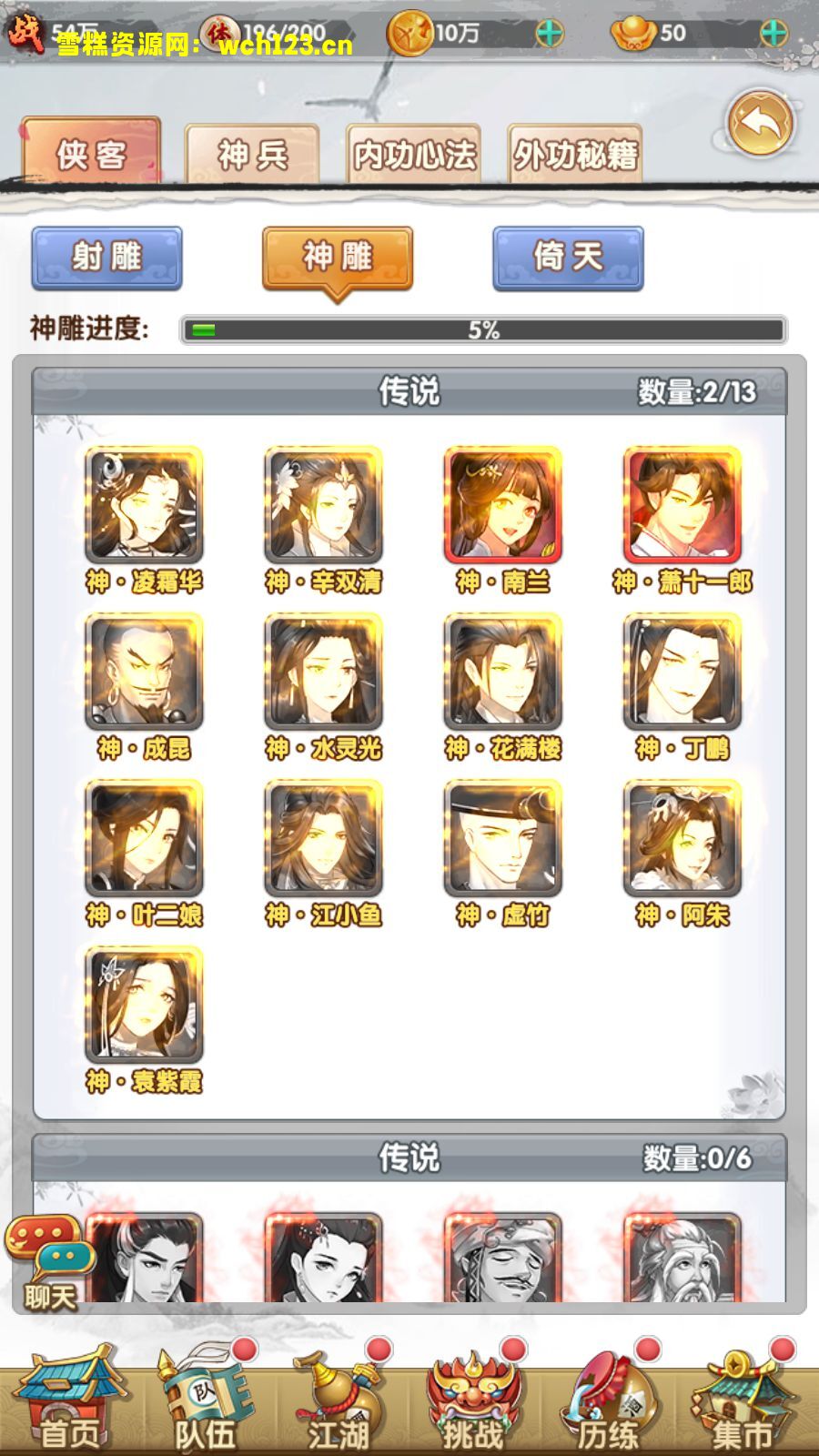 田野的鸟瞰图。一条道路穿过右上角。