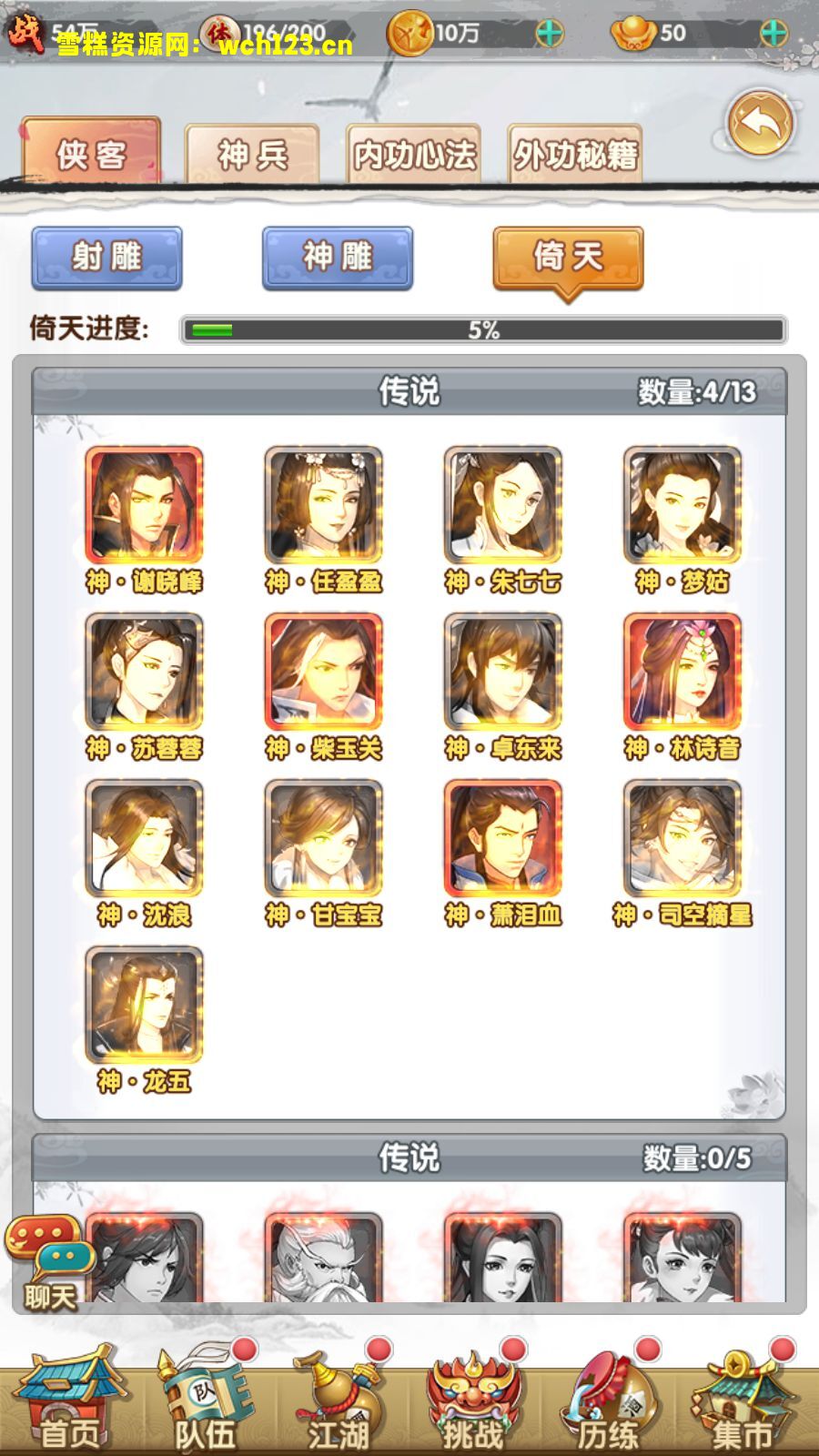 海浪撞击海岸的鸟瞰图。