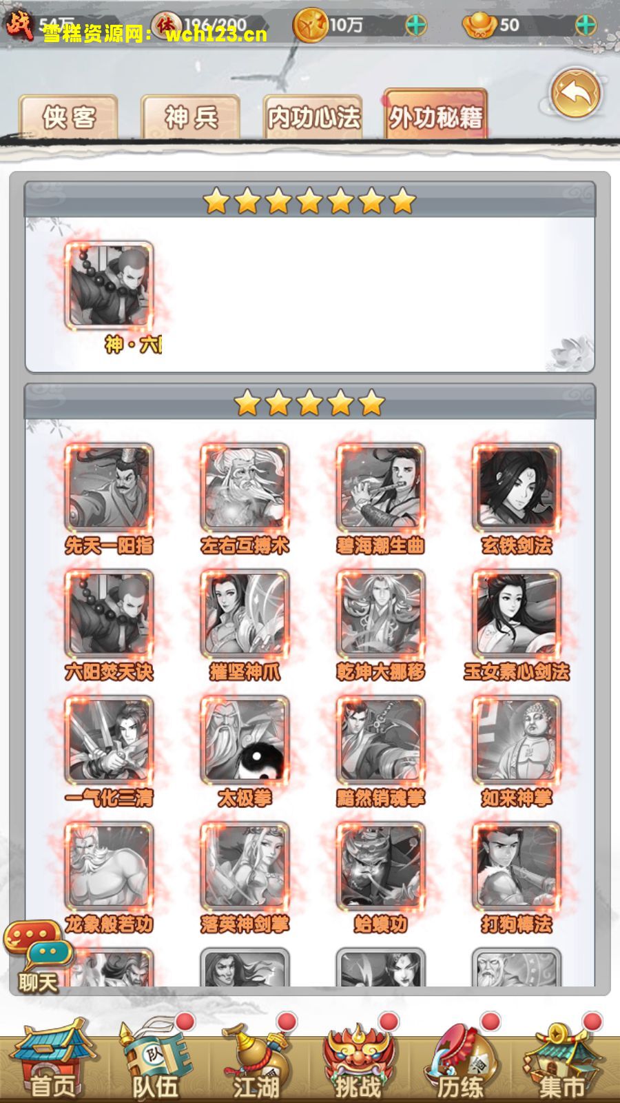 海浪撞击海岸的鸟瞰图。