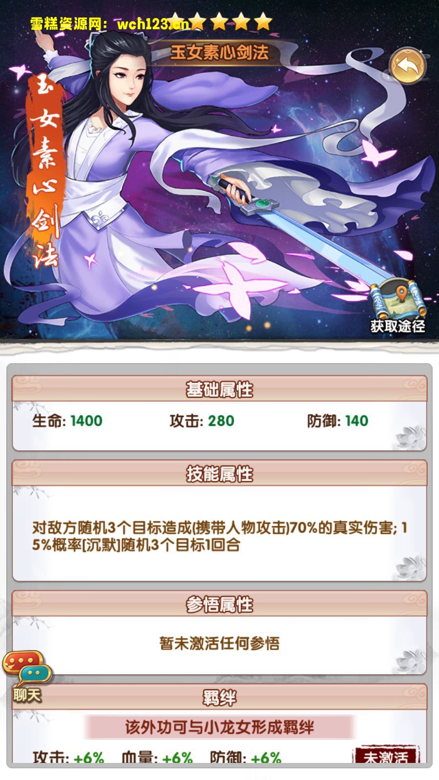 海浪撞击海岸的鸟瞰图。