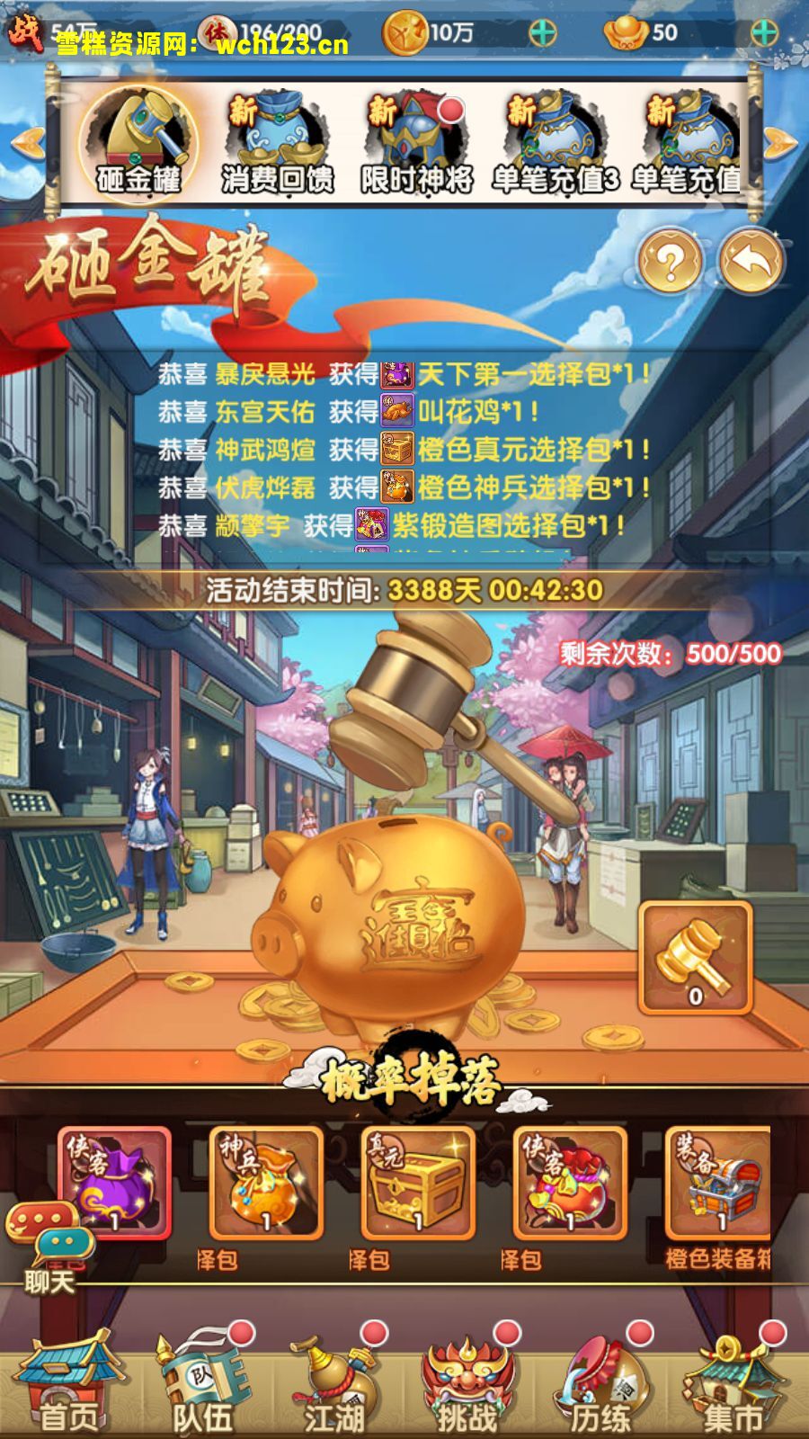 海浪撞击海岸的鸟瞰图。