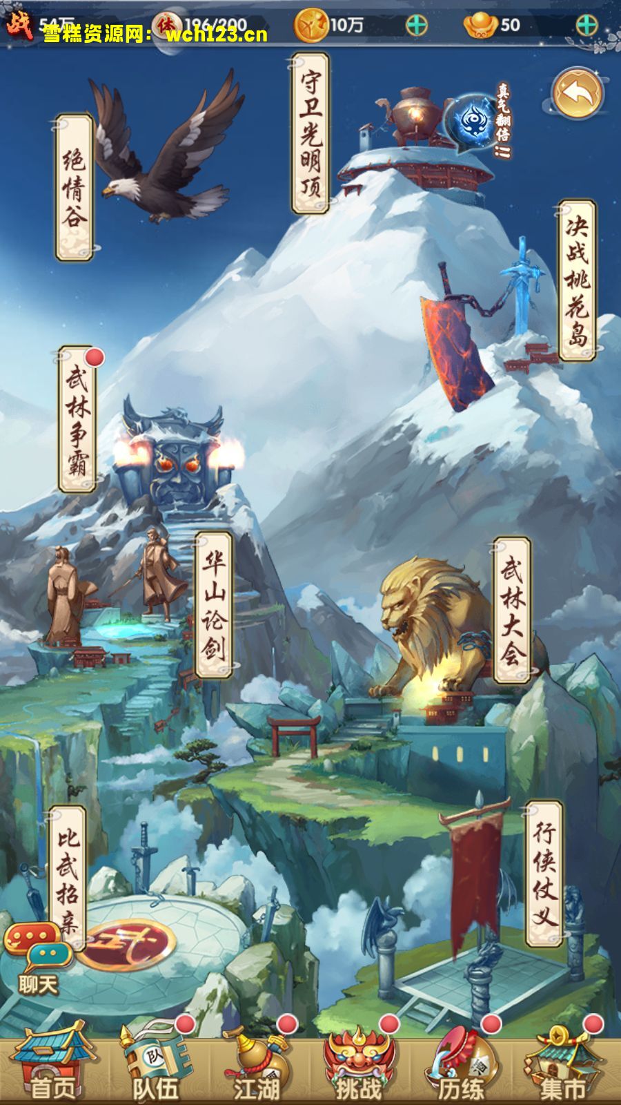 田野的鸟瞰图。一条道路穿过右上角。