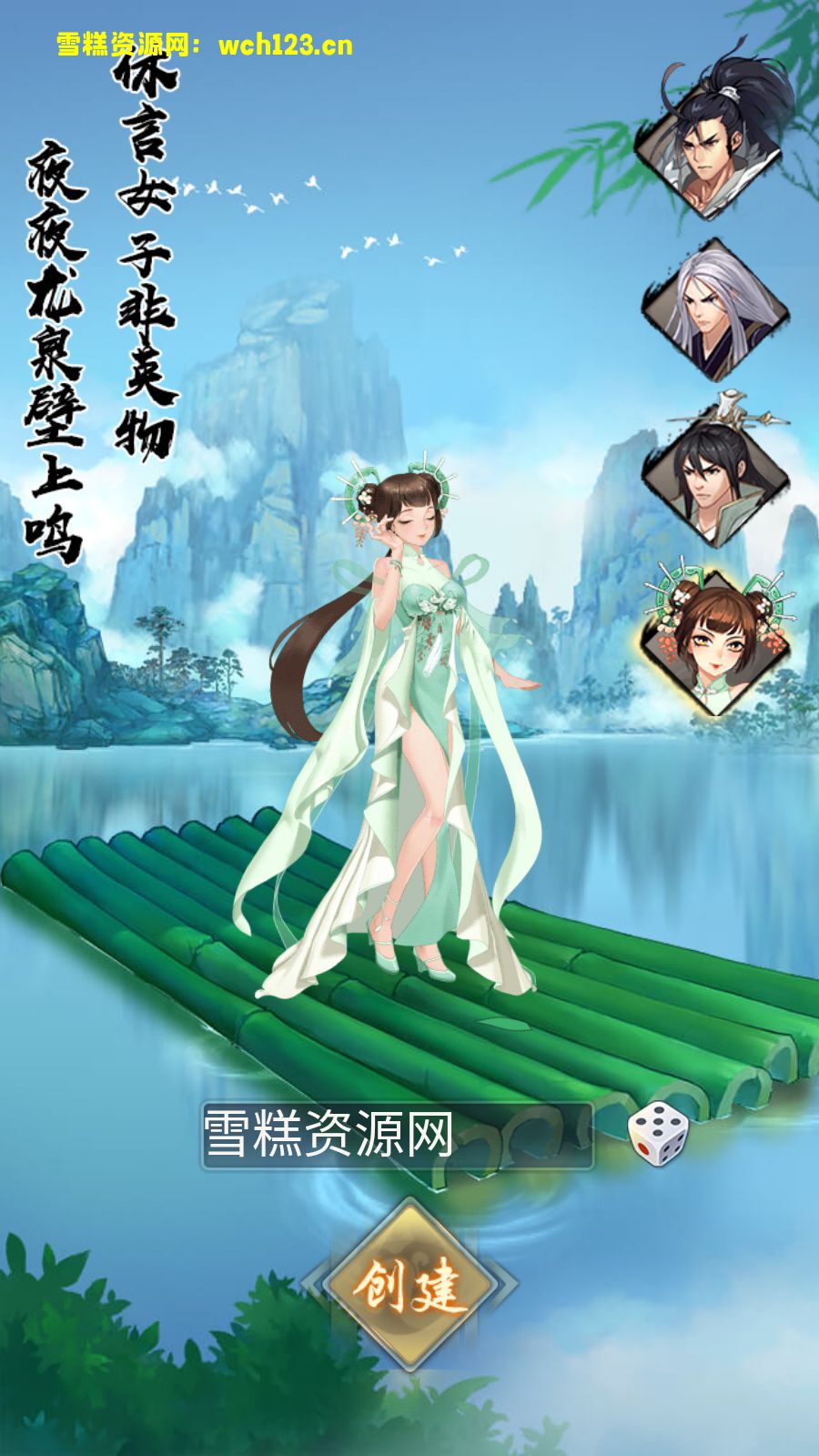 田野的鸟瞰图。一条道路穿过右上角。