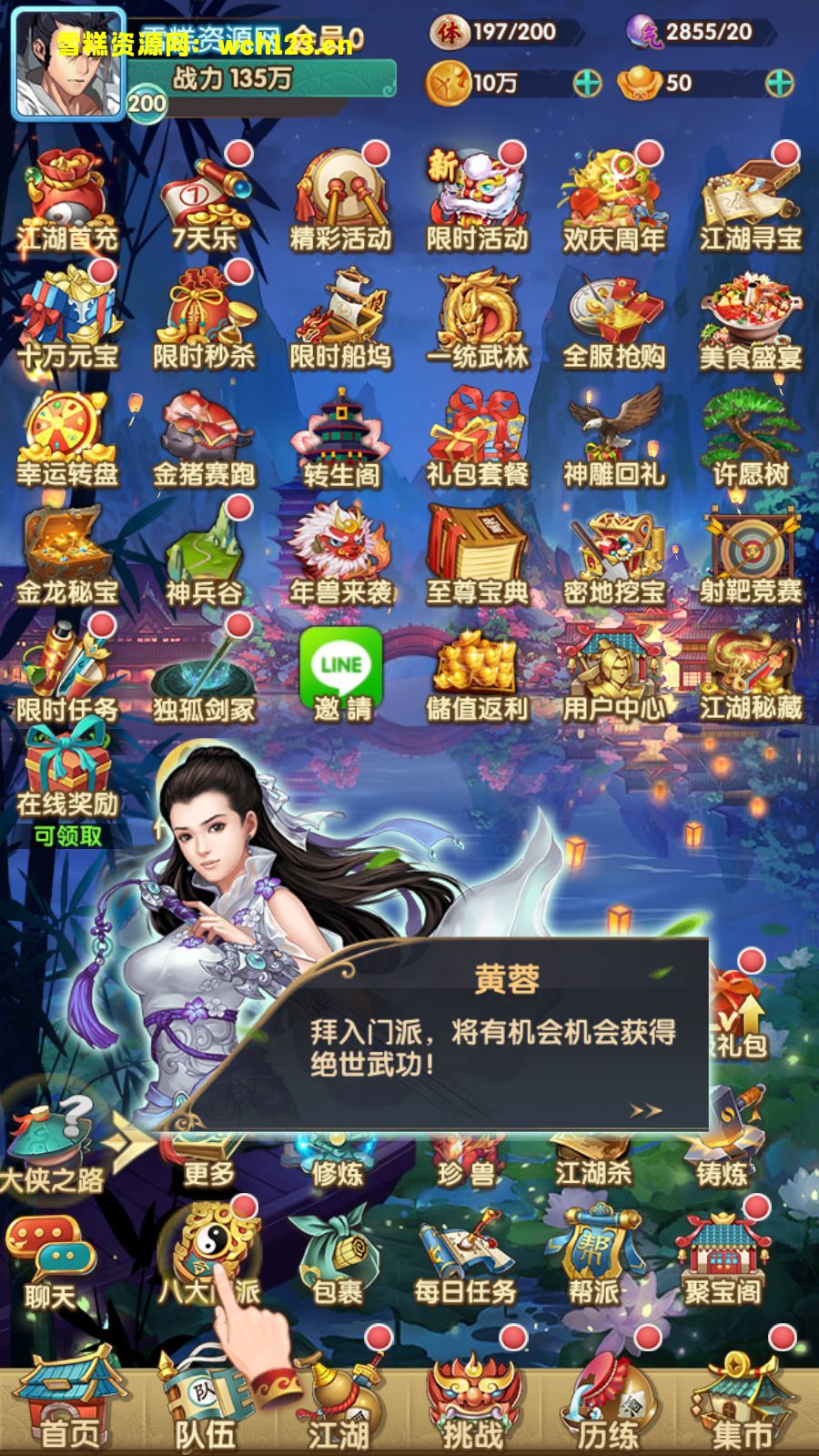 海浪撞击海岸的鸟瞰图。