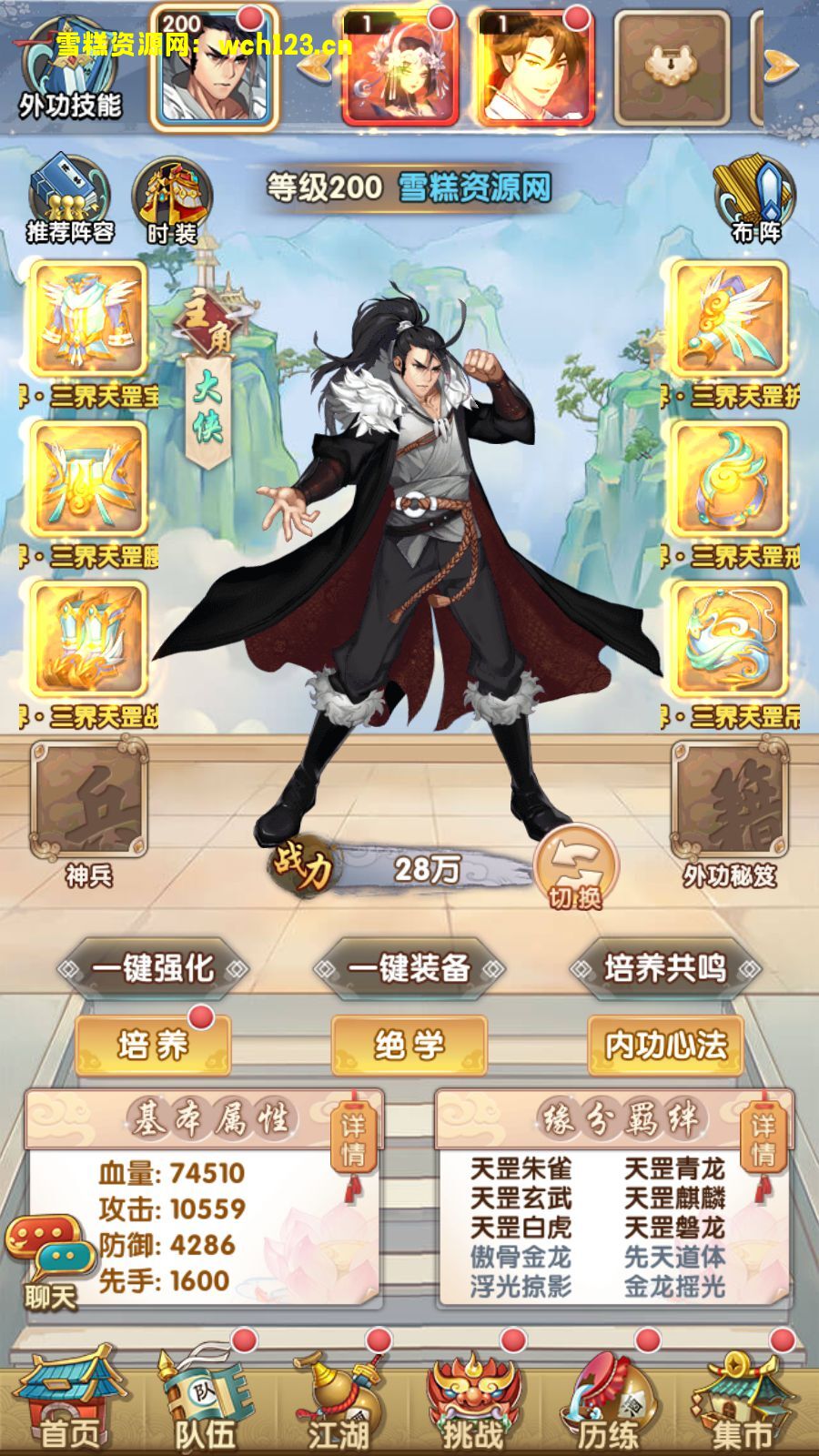 海浪撞击海岸的鸟瞰图。