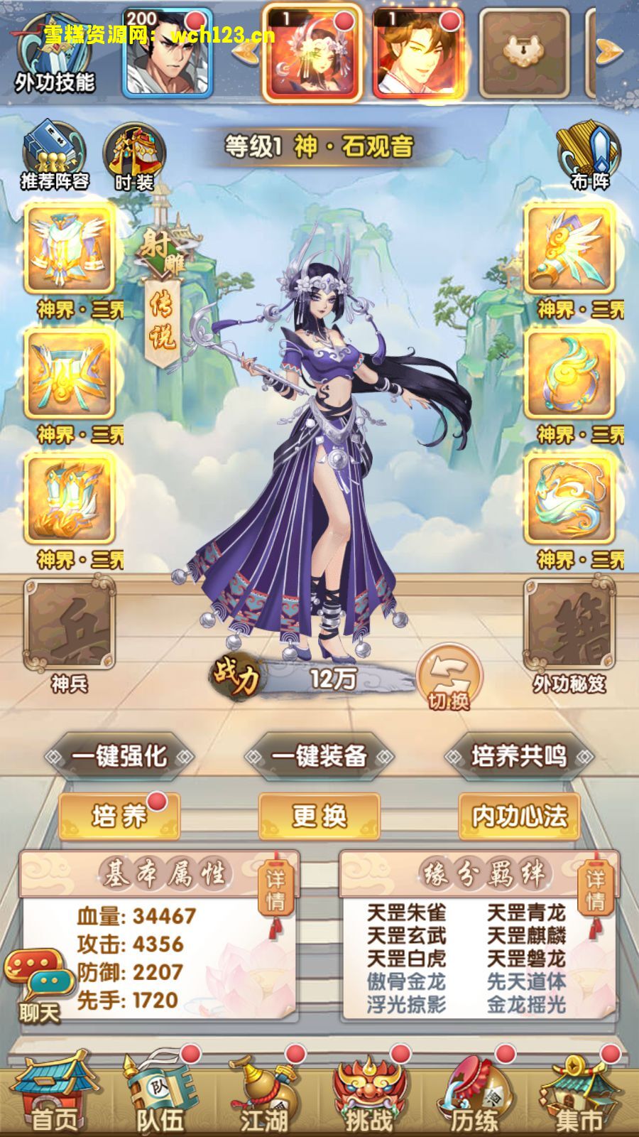 田野的鸟瞰图。一条道路穿过右上角。